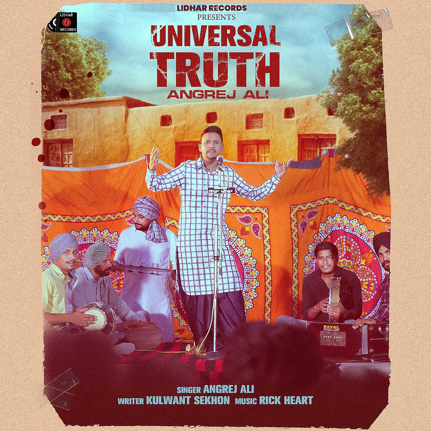 Постер альбома Universal Truth