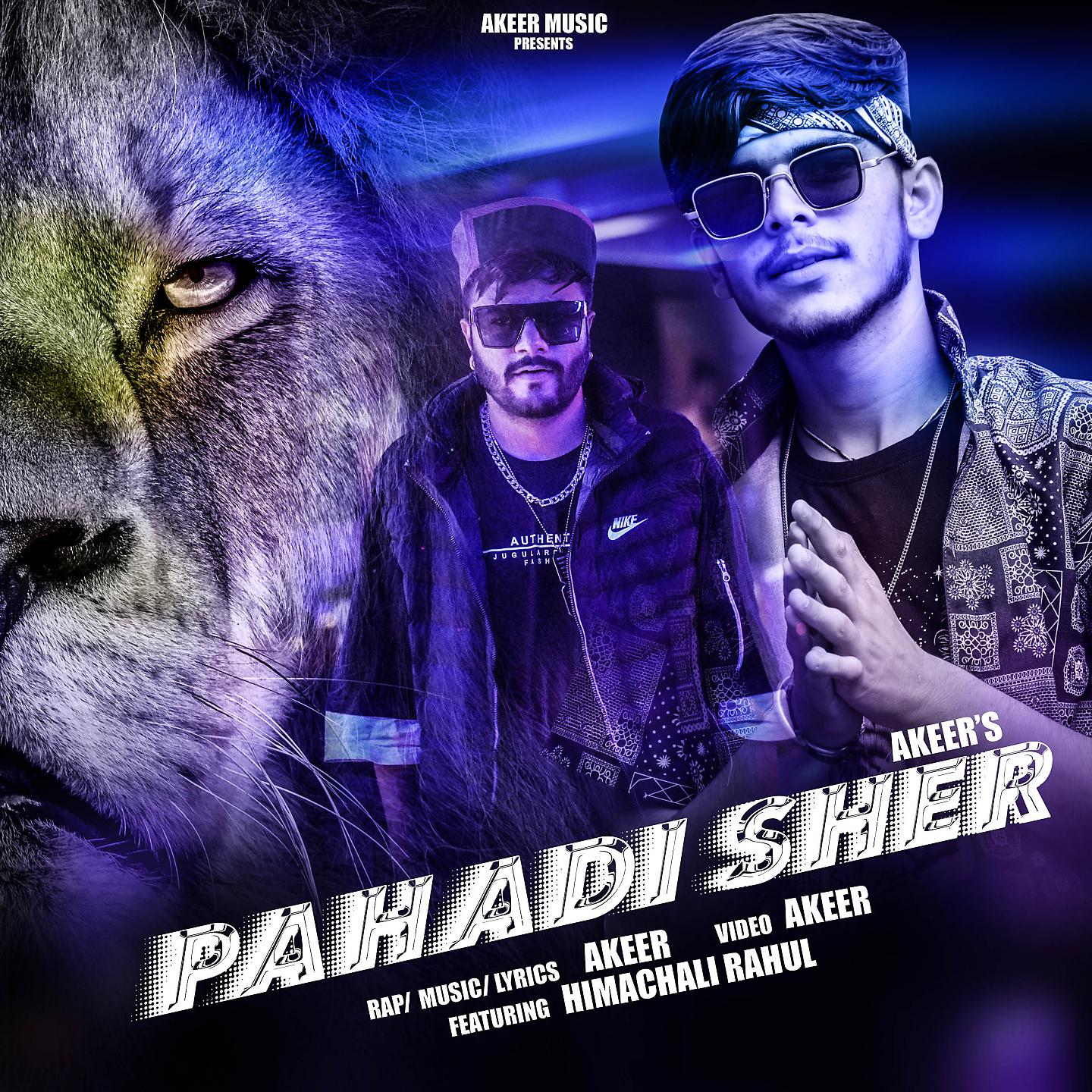 Постер альбома Pahadi Sher