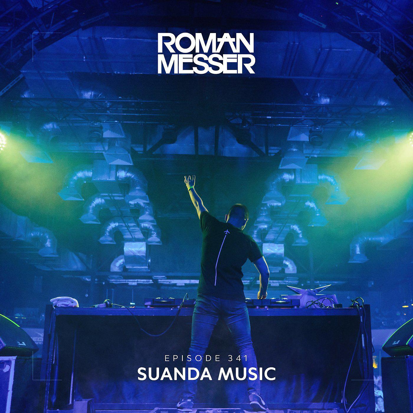 Постер альбома Suanda Music Episode 341