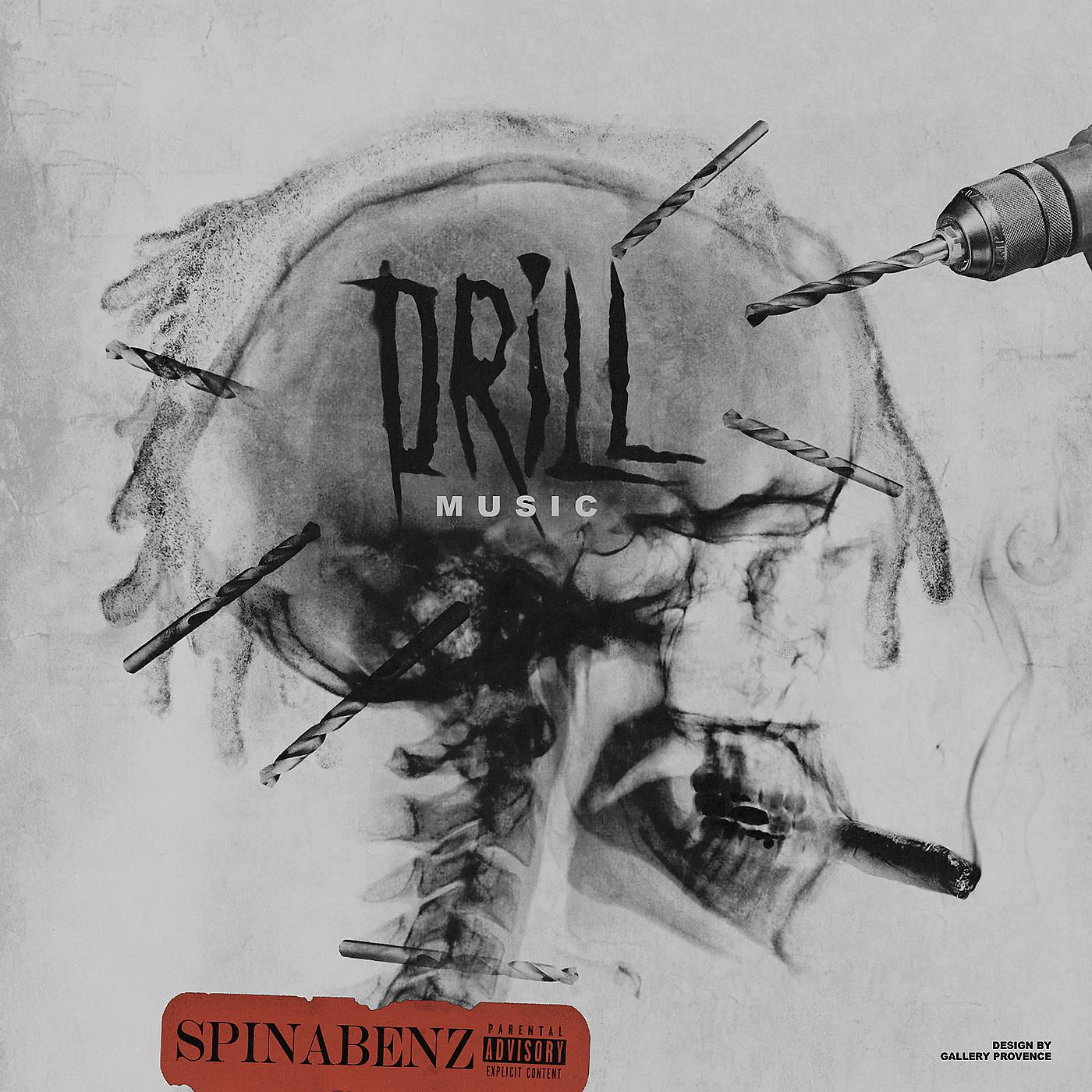Постер альбома Drill Music