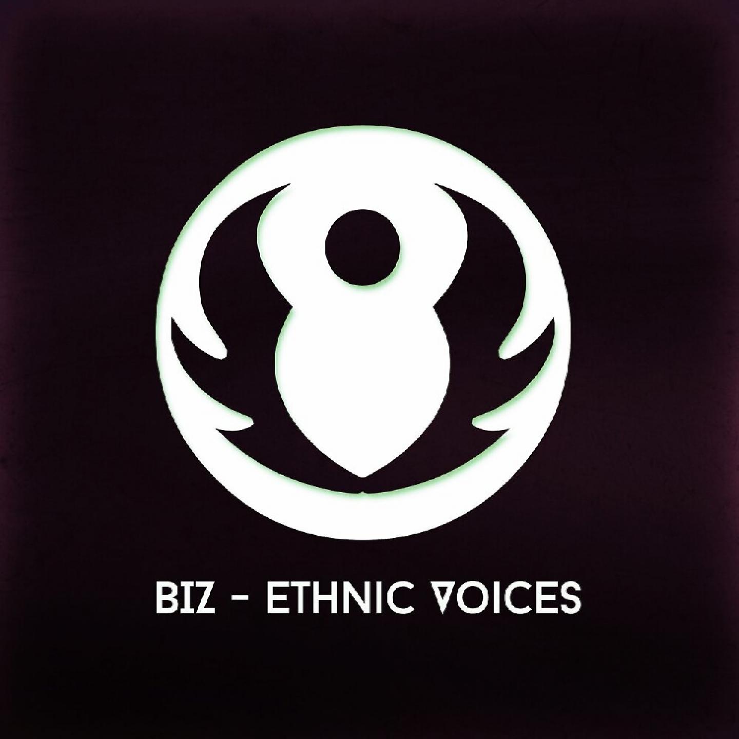 Постер альбома Ethnic Voices