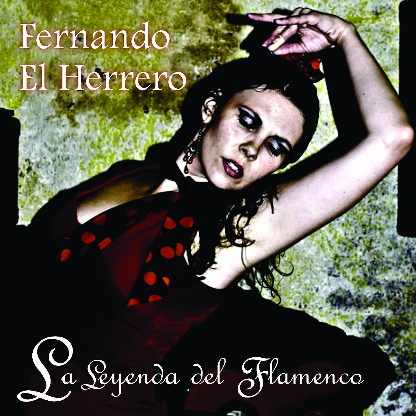 Постер альбома La Leyenda del Flamenco