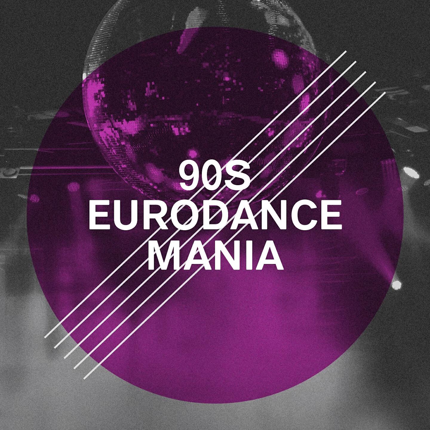 Manic Jam - Runnin'