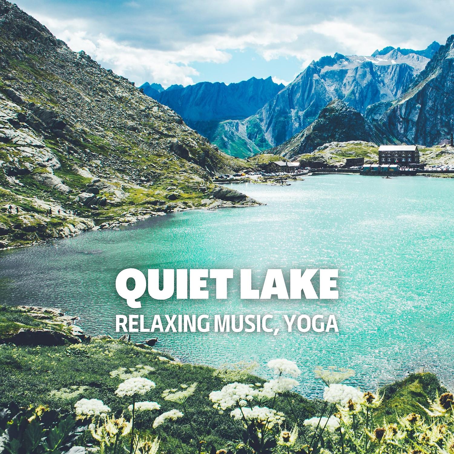 Постер альбома Quiet Lake