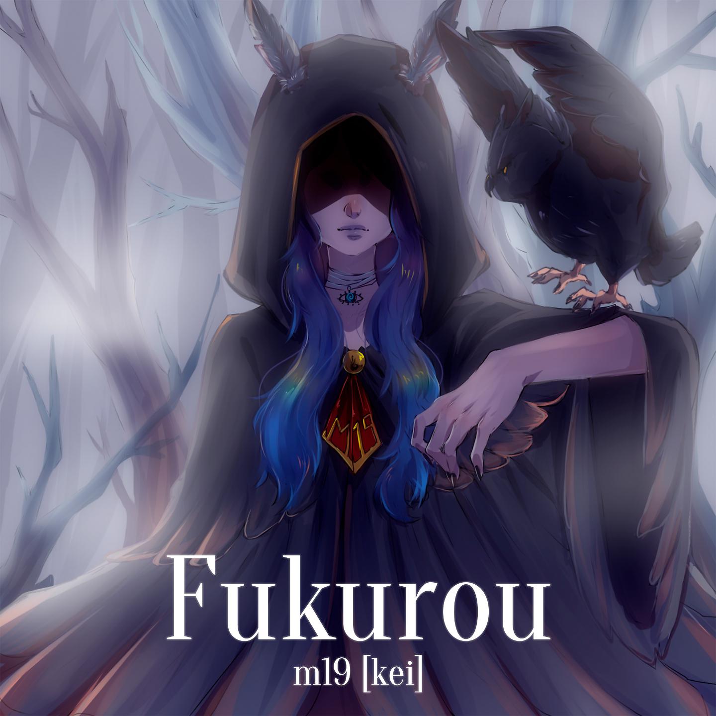 Постер альбома Fukurou