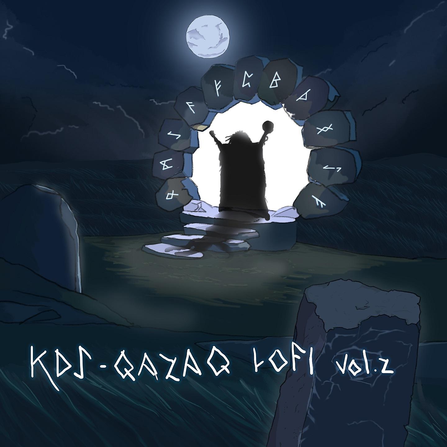 Постер альбома Qazaq lo-fi, Vol. 2