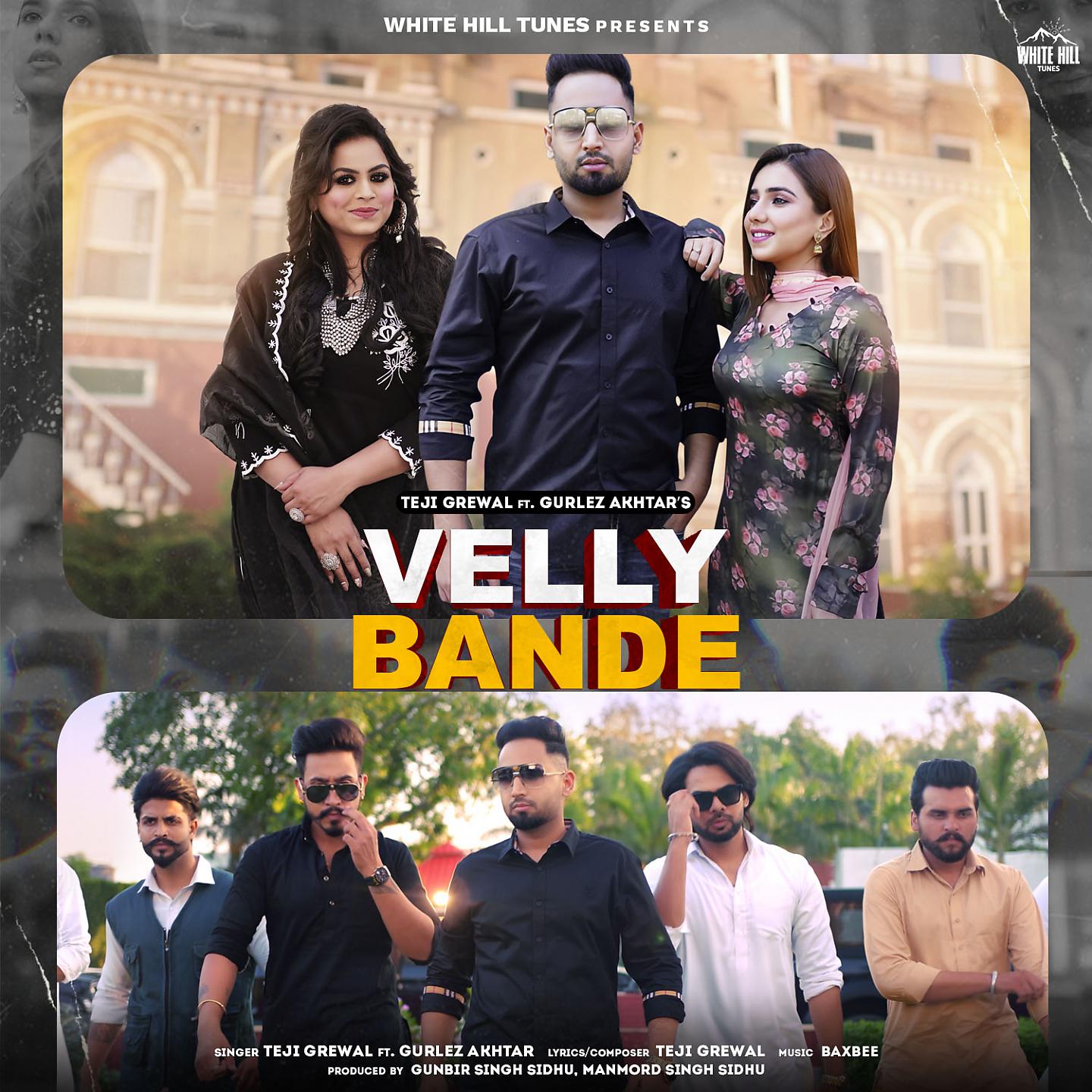 Постер альбома Velly Bande