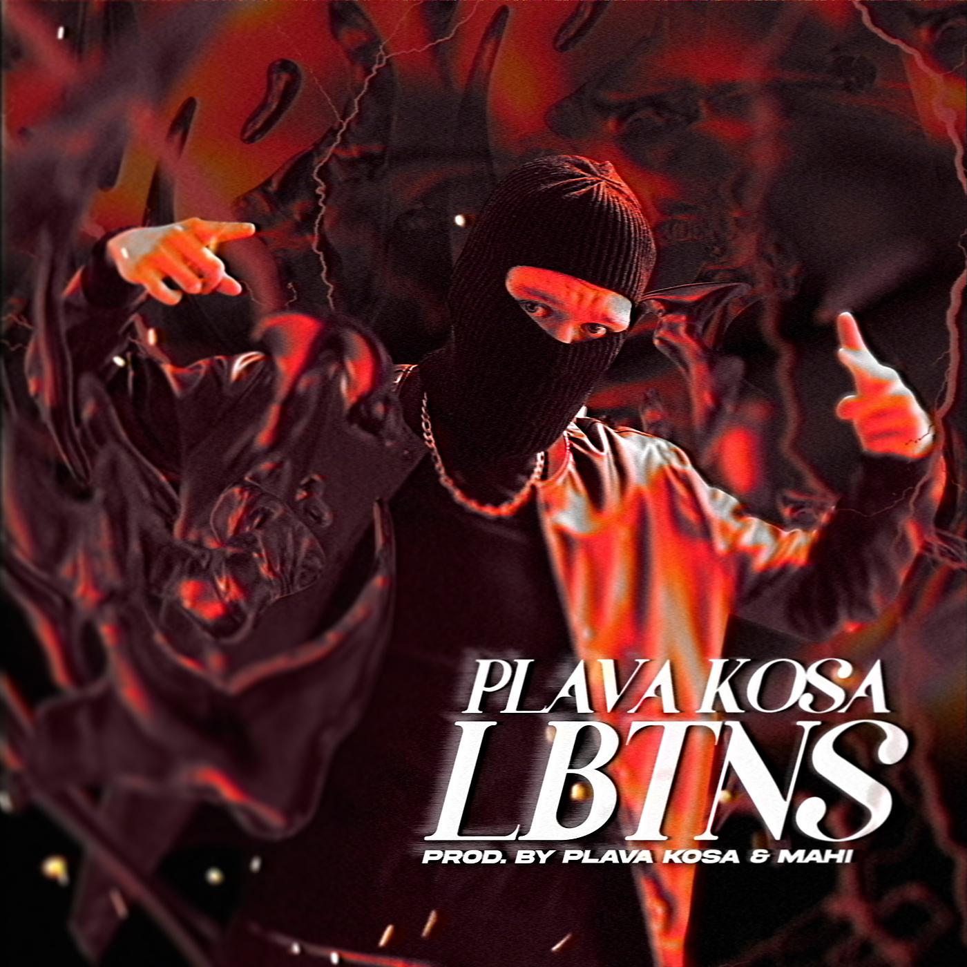 Постер альбома Lbtns