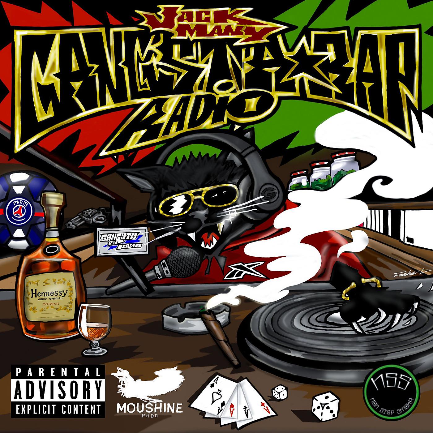 Постер альбома Gangsta Rap Radio