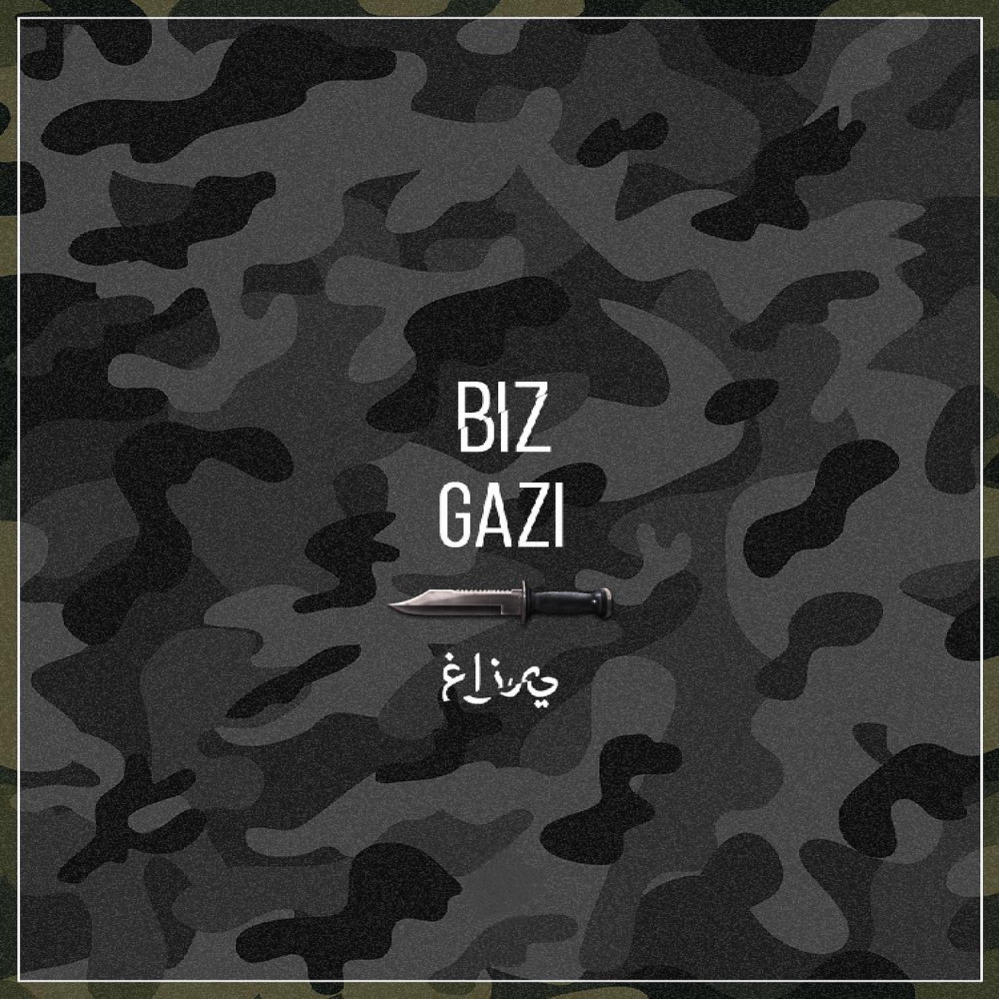 Постер альбома Gazi