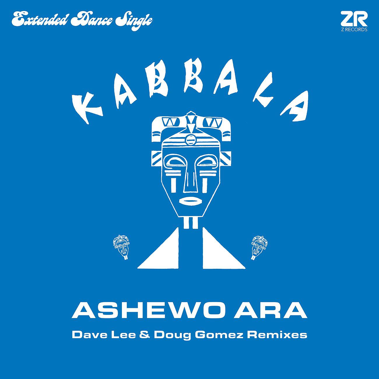 Постер альбома Ashewo Ara