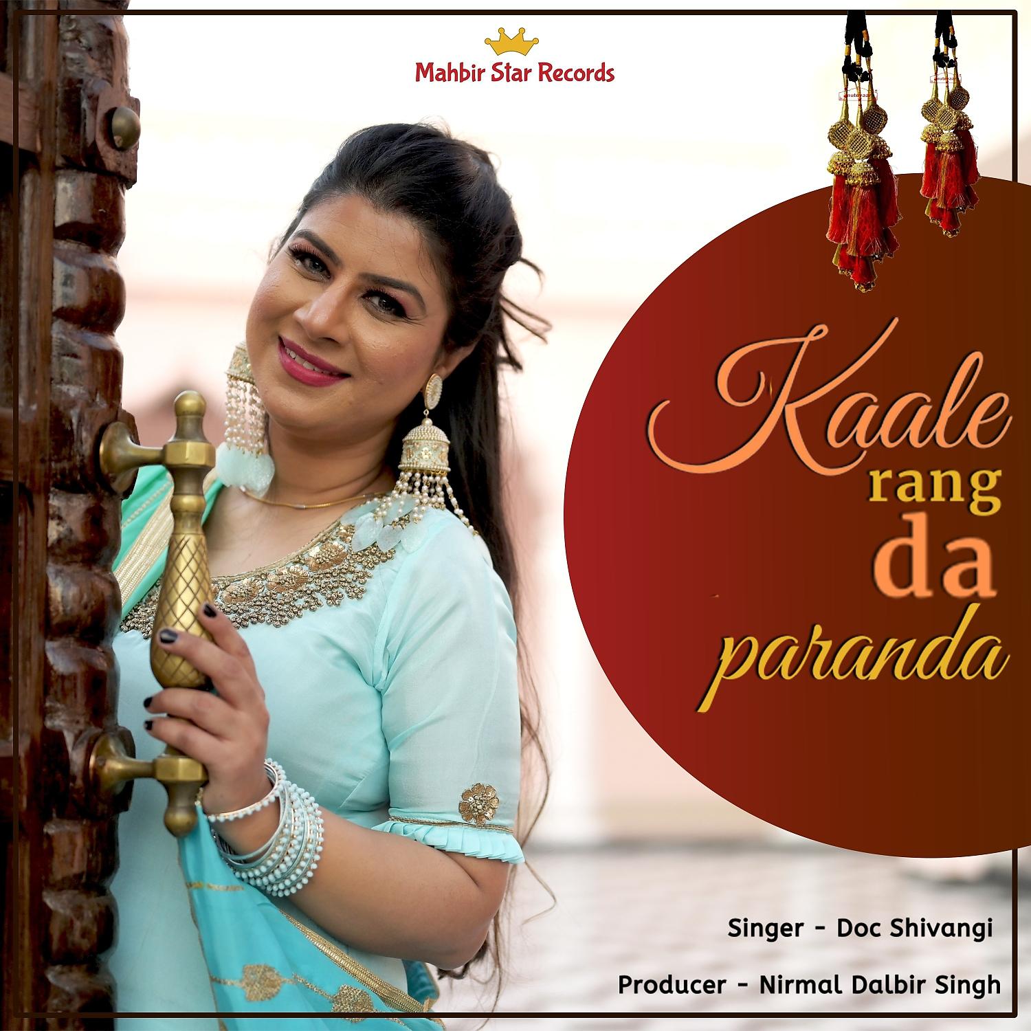 Постер альбома Kale Rang Da Paranda