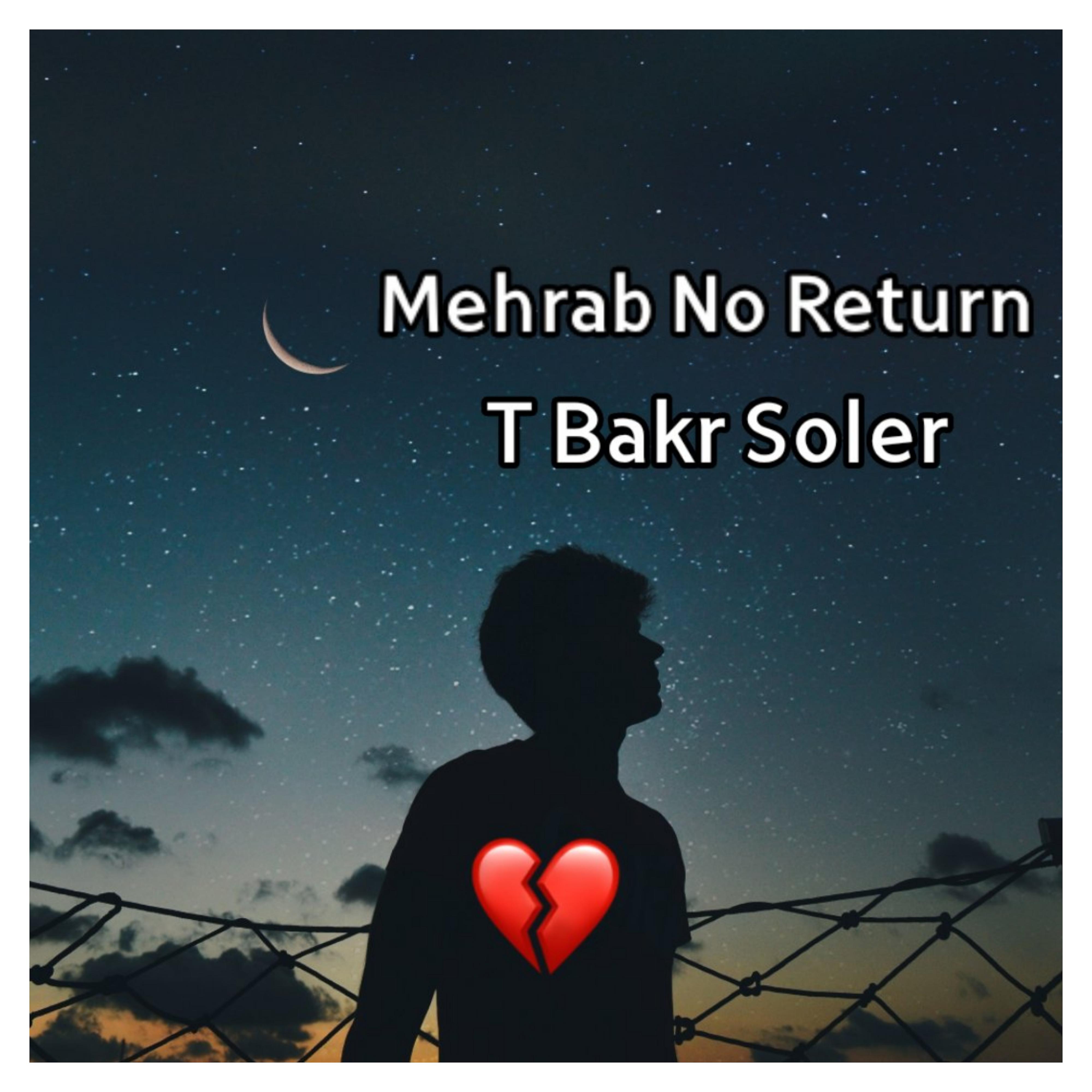 Постер альбома Mehrab No Return