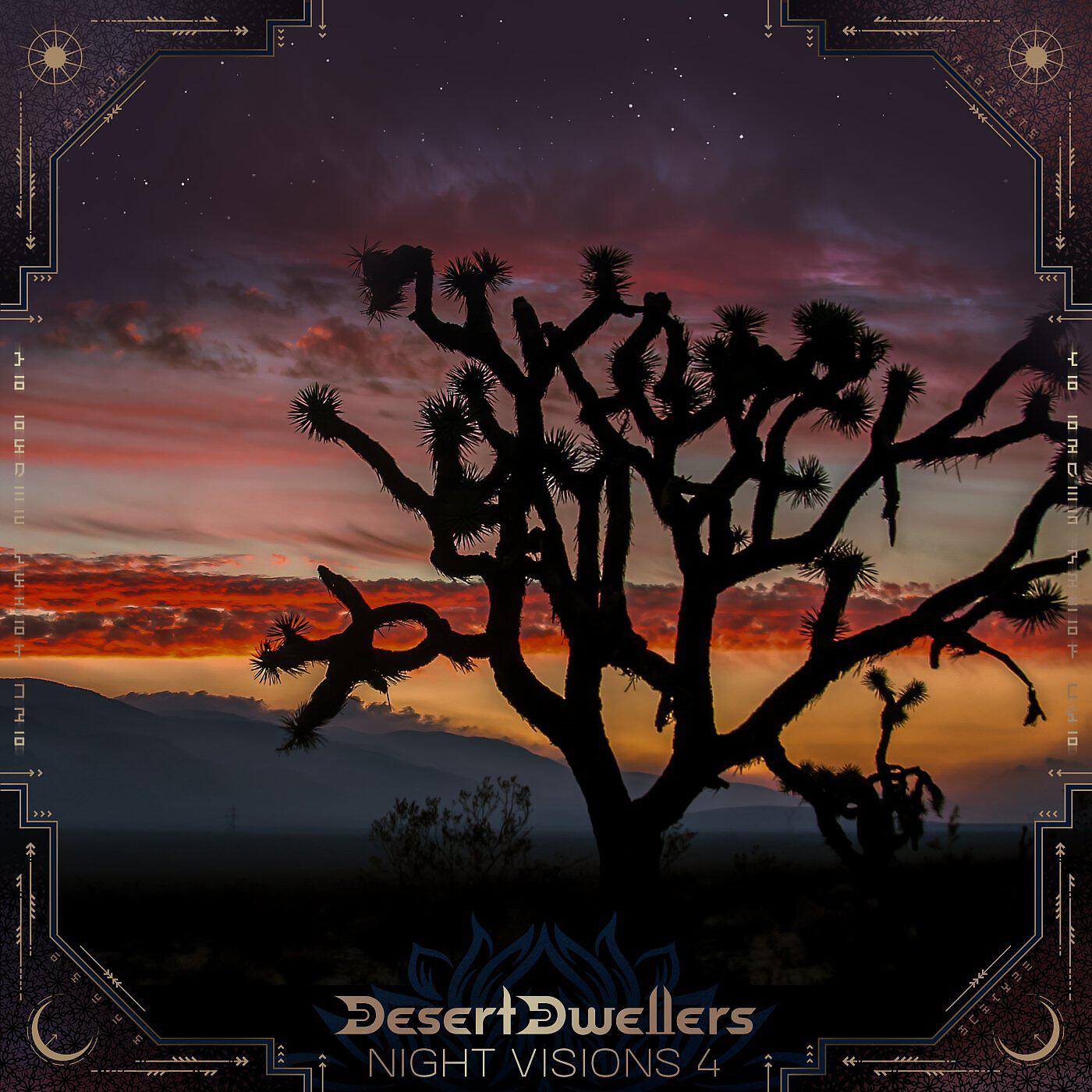 Deya Dova - Myth of The Cave (Desert Dwellers Remix)