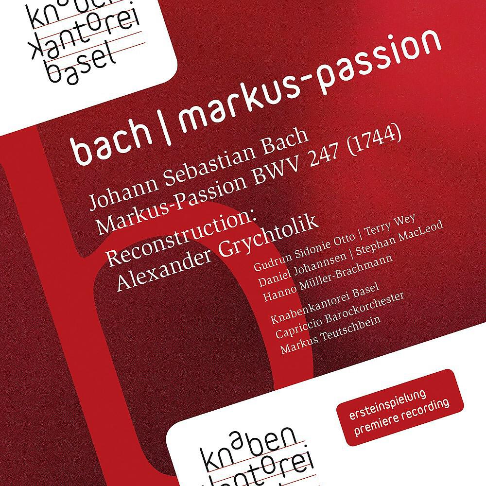 Daniel Johannsen - Markus-Passion BWV 247: Rezitativ: Und der Hohepriester stund auf unter sie