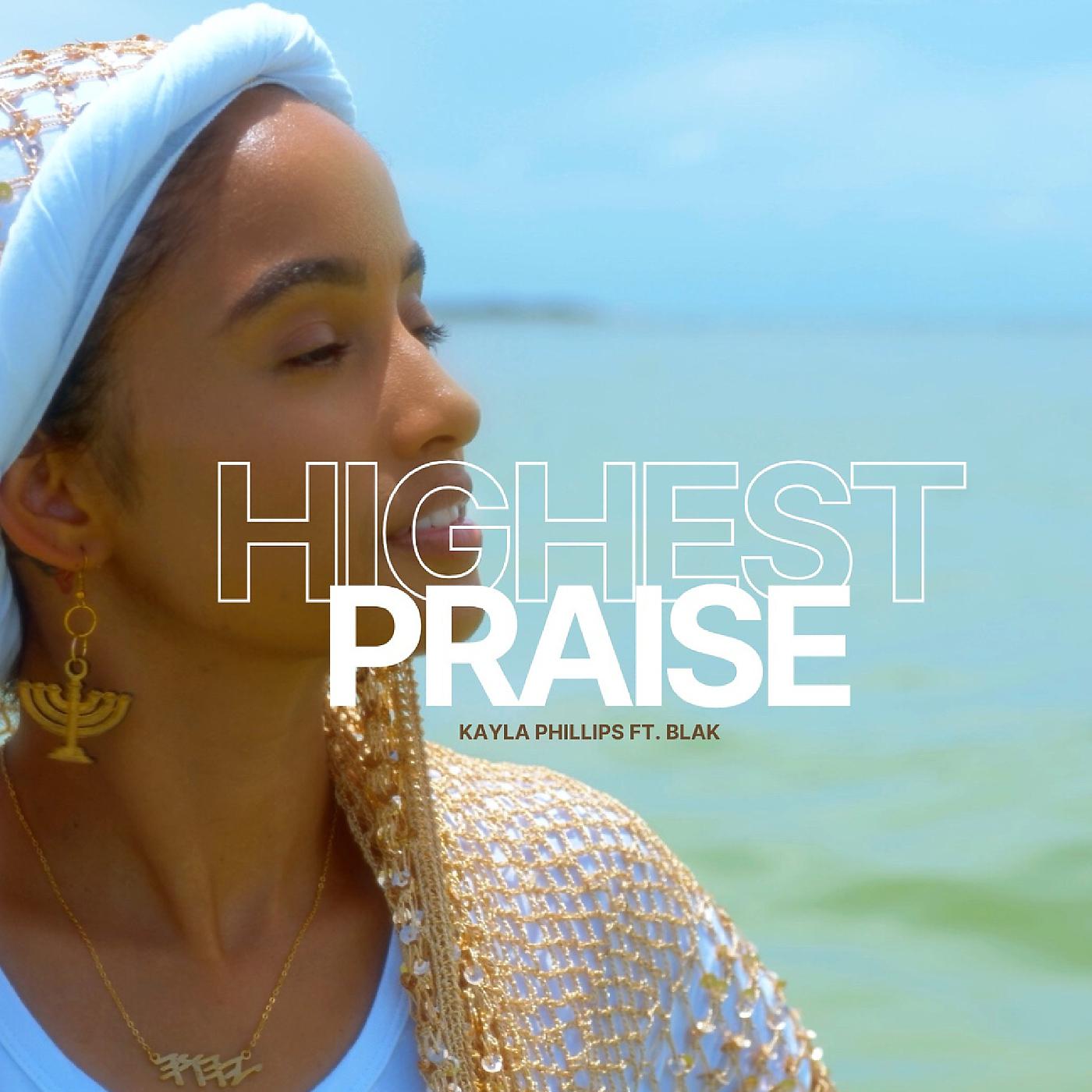 Постер альбома Highest Praise