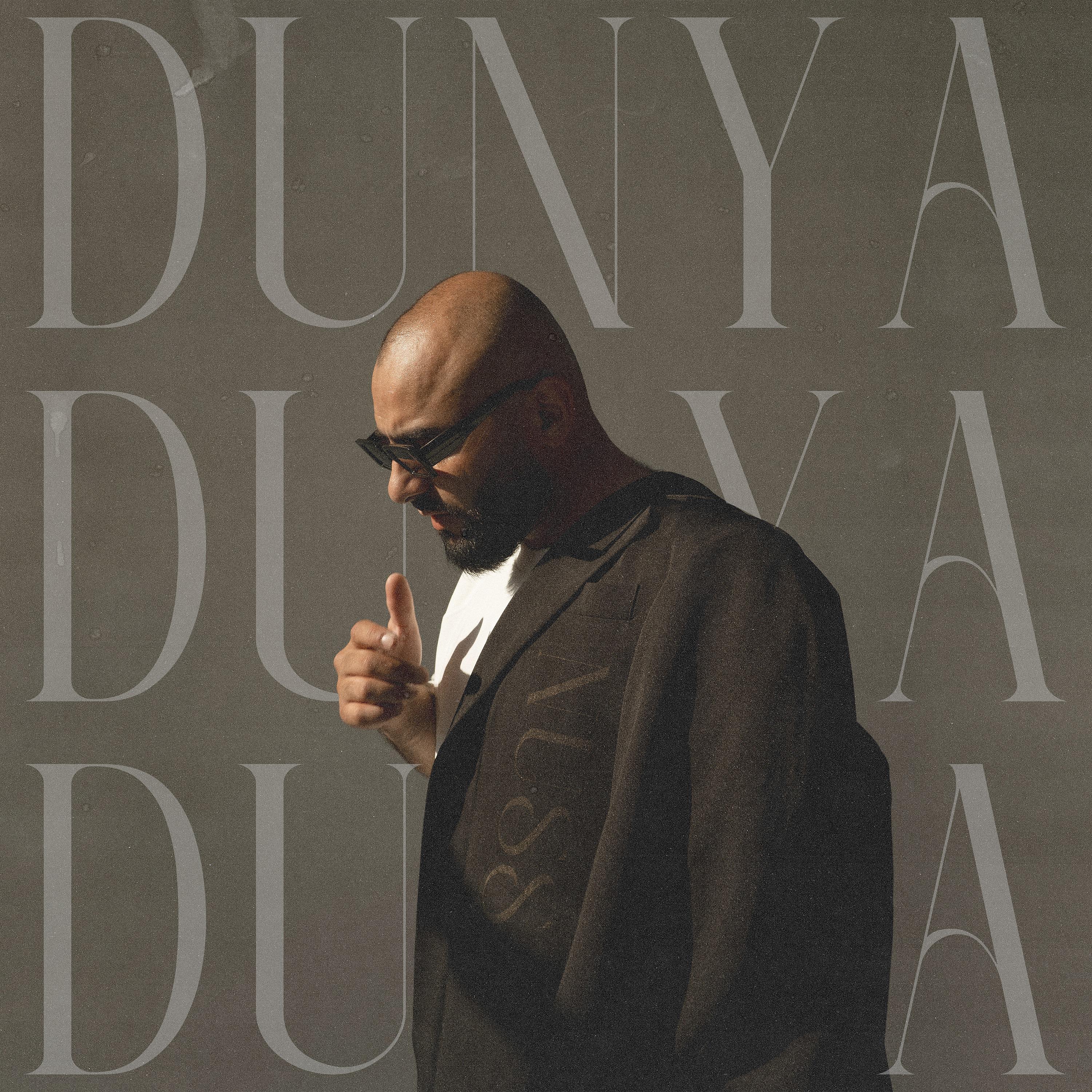 Постер альбома Dunya
