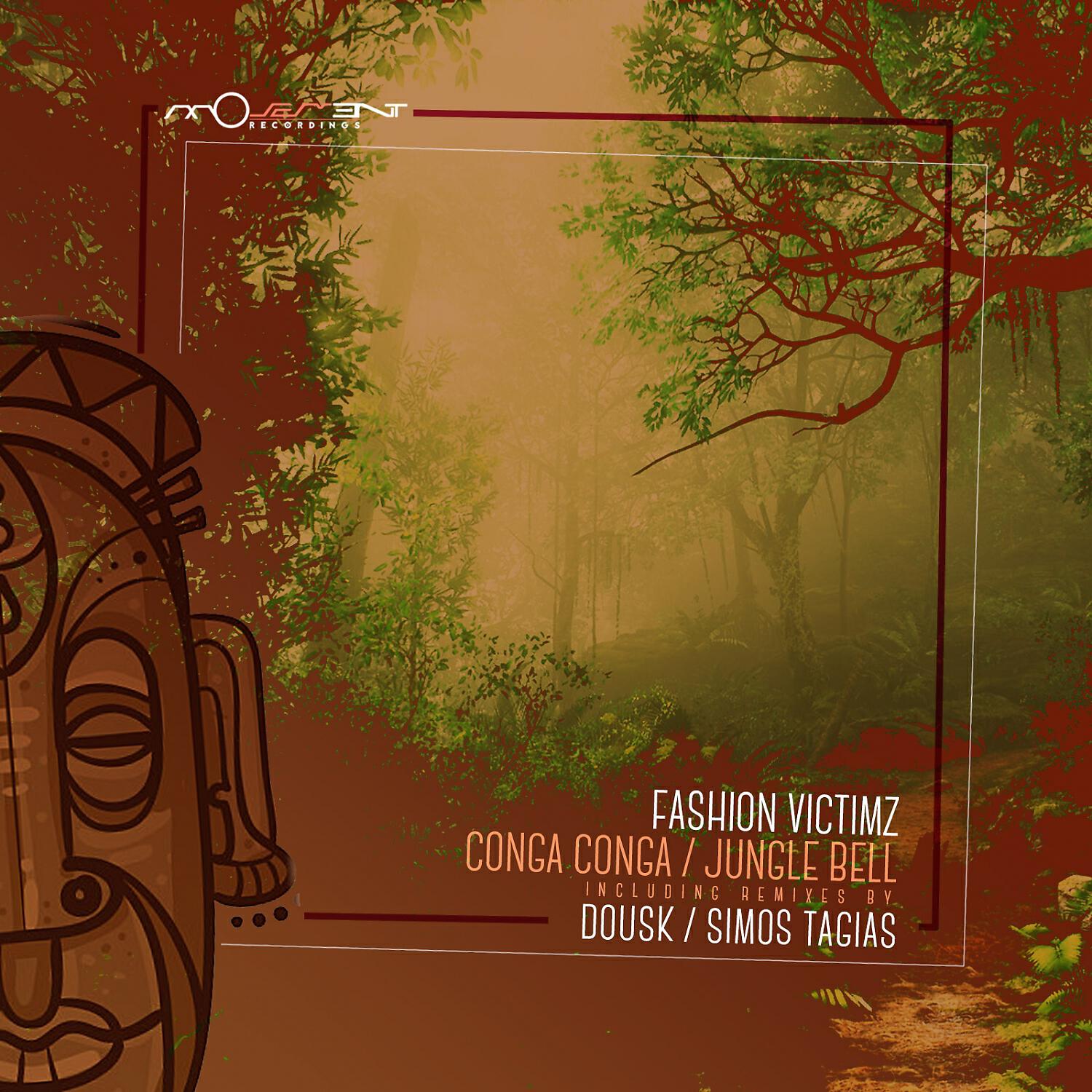 Fashion Victimz - Conga Conga