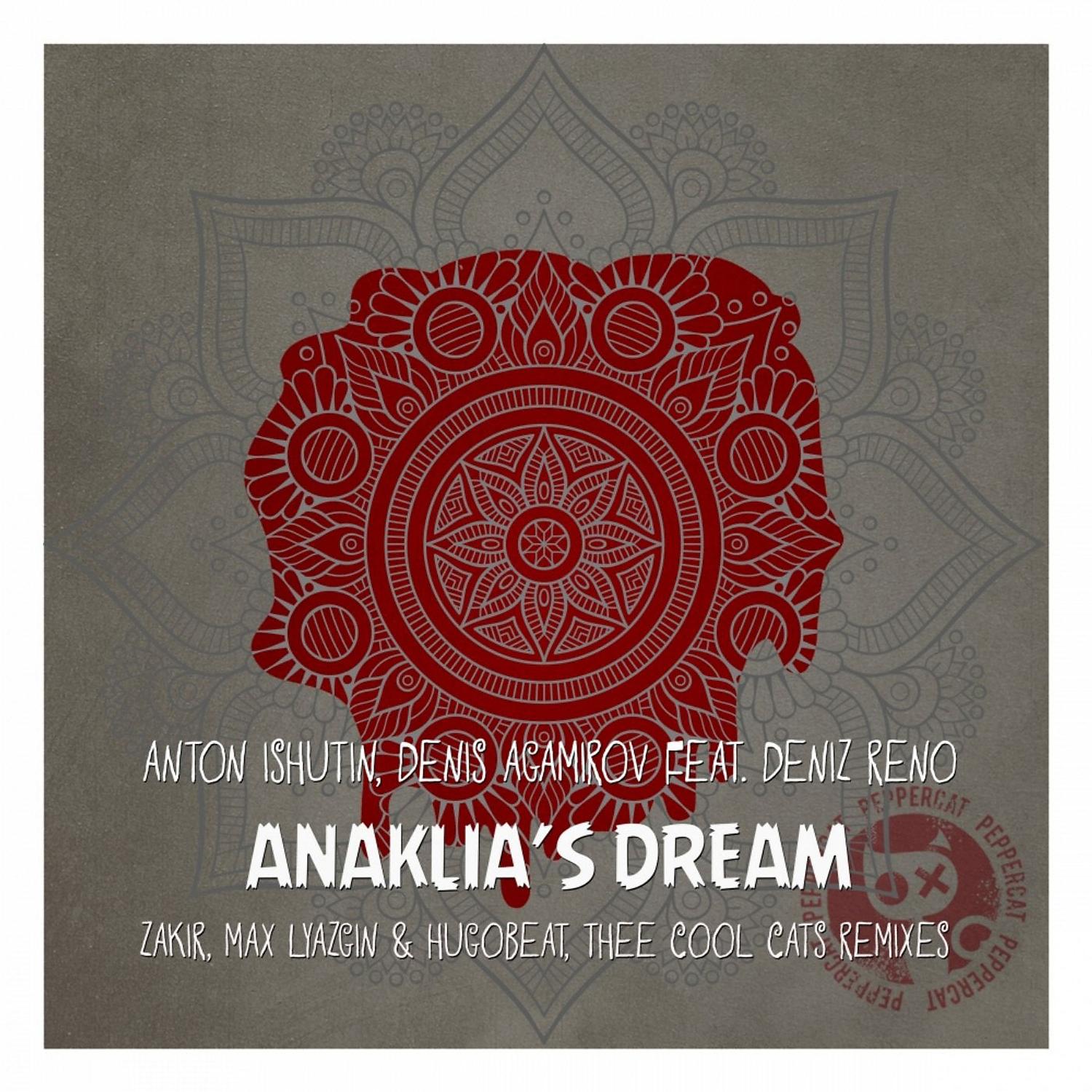 Постер альбома Anaklia's Dream