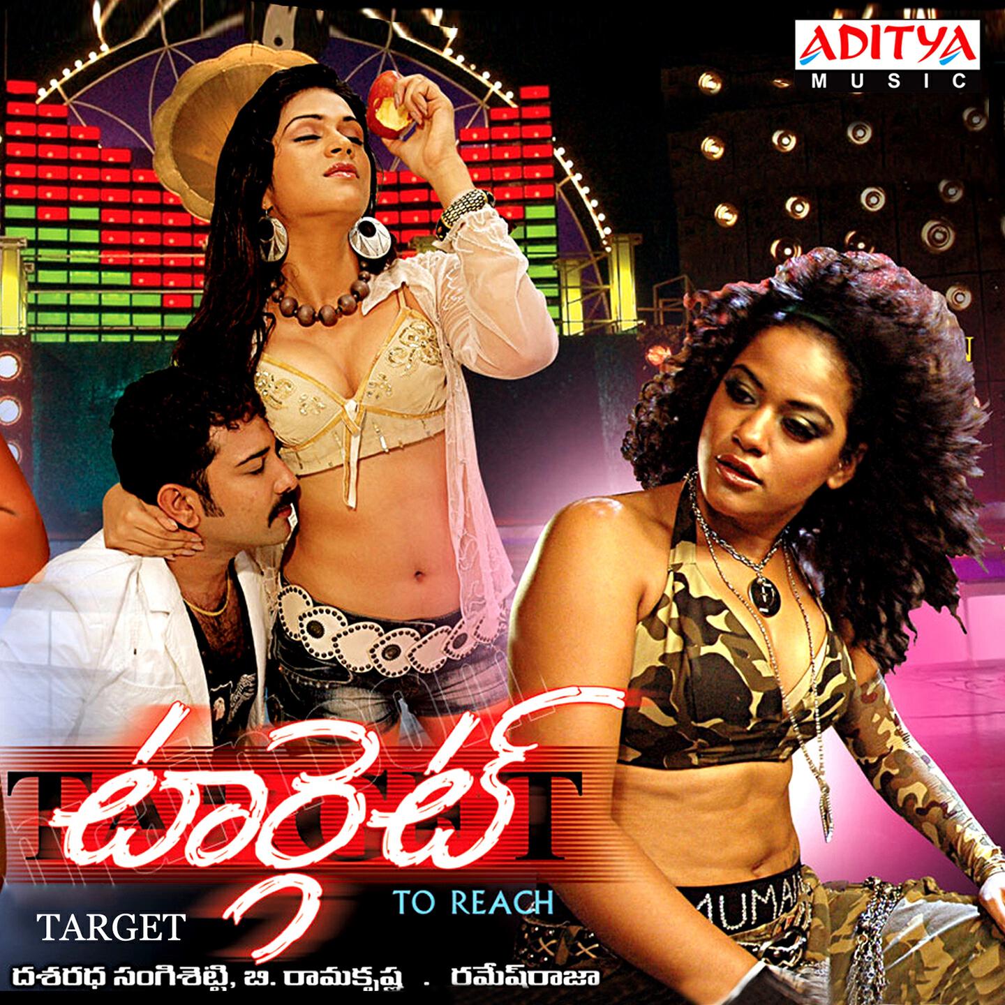 Deepu - Adugadugu Nee Venuka
