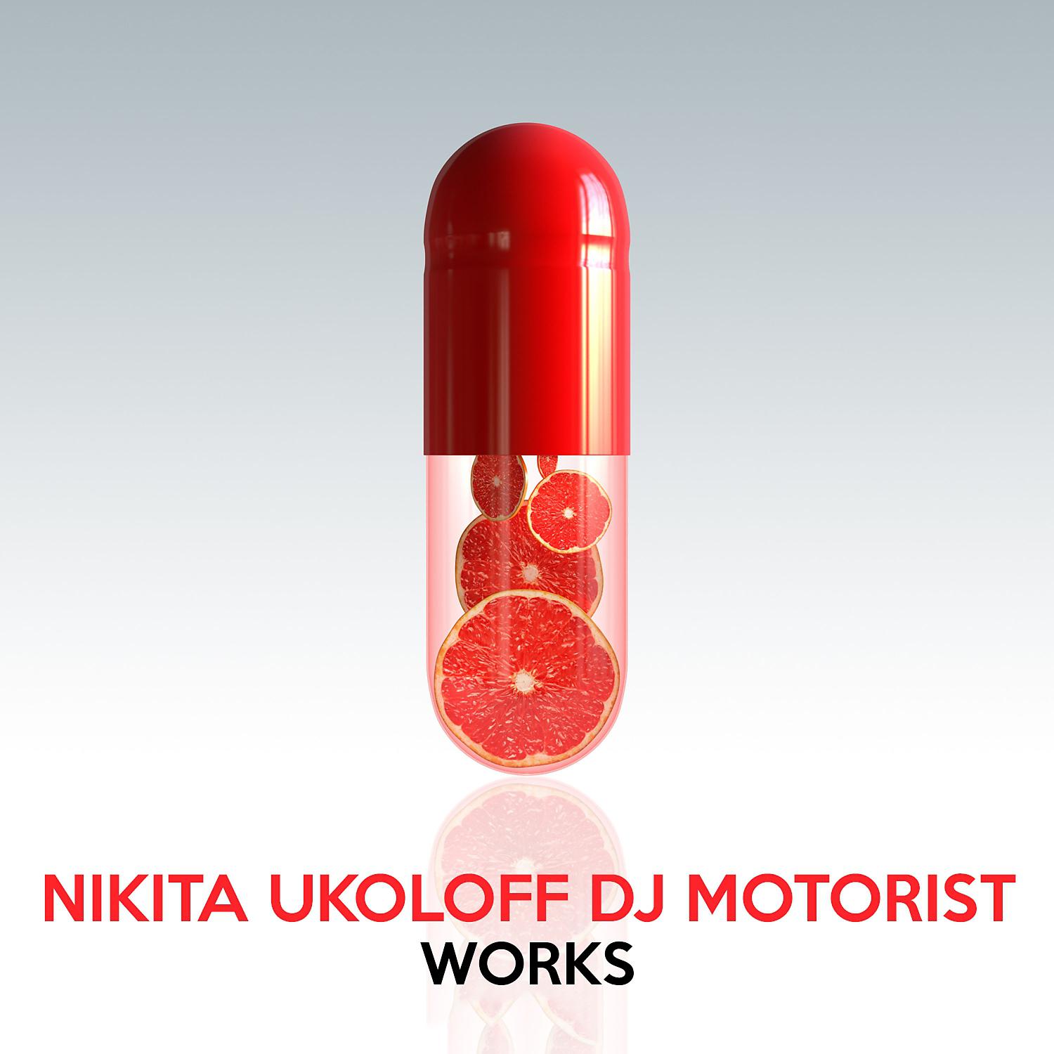 Постер альбома Nikita Ukoloff DJ Motorist Works