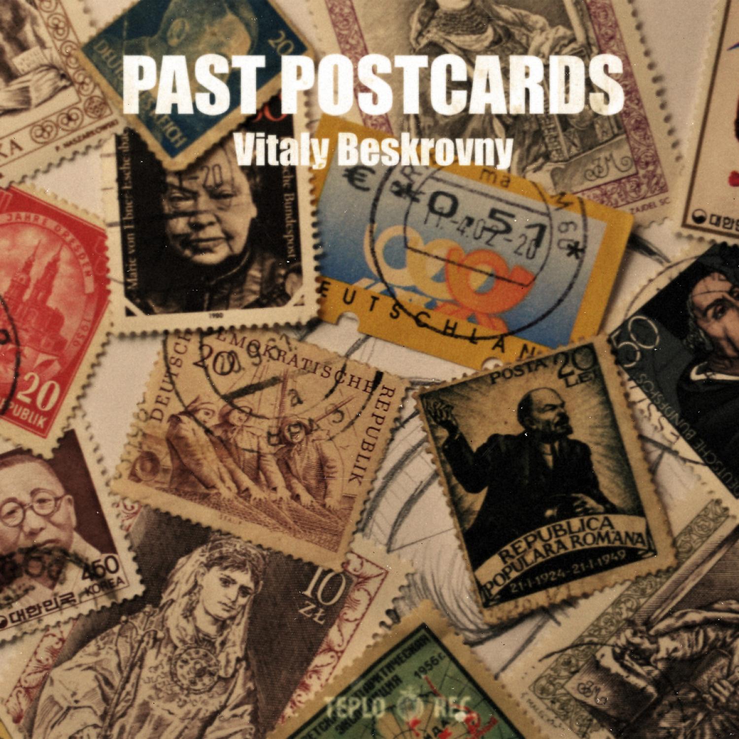 Постер альбома Past Postcards