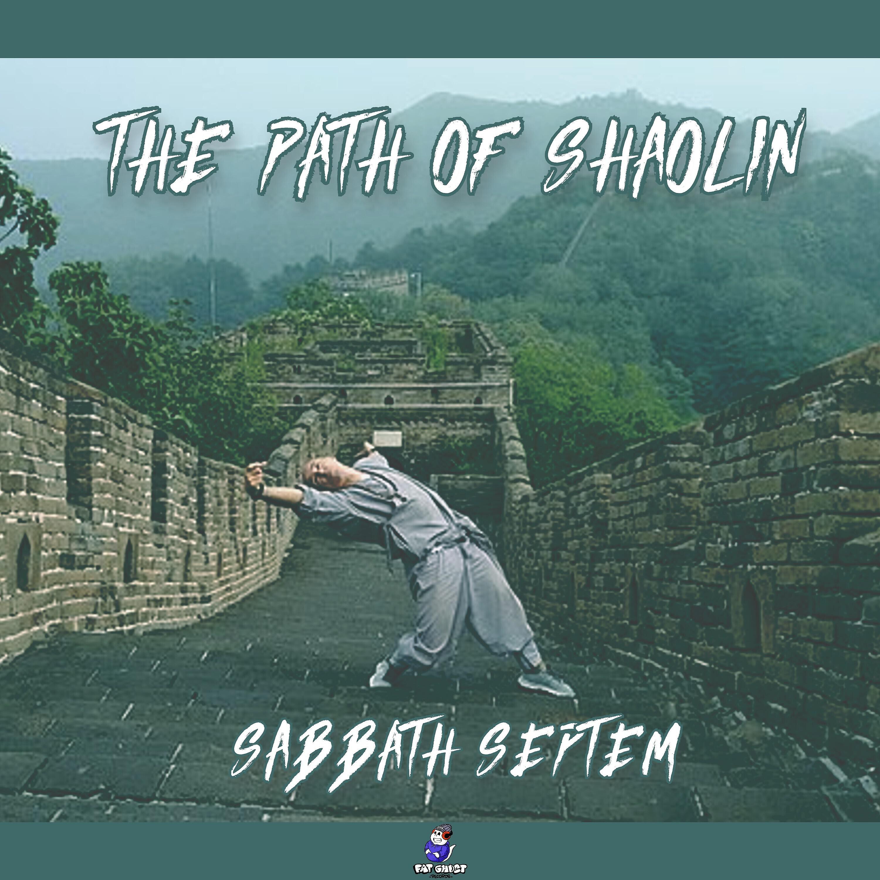 Sabbath Septem - Approved Disciple