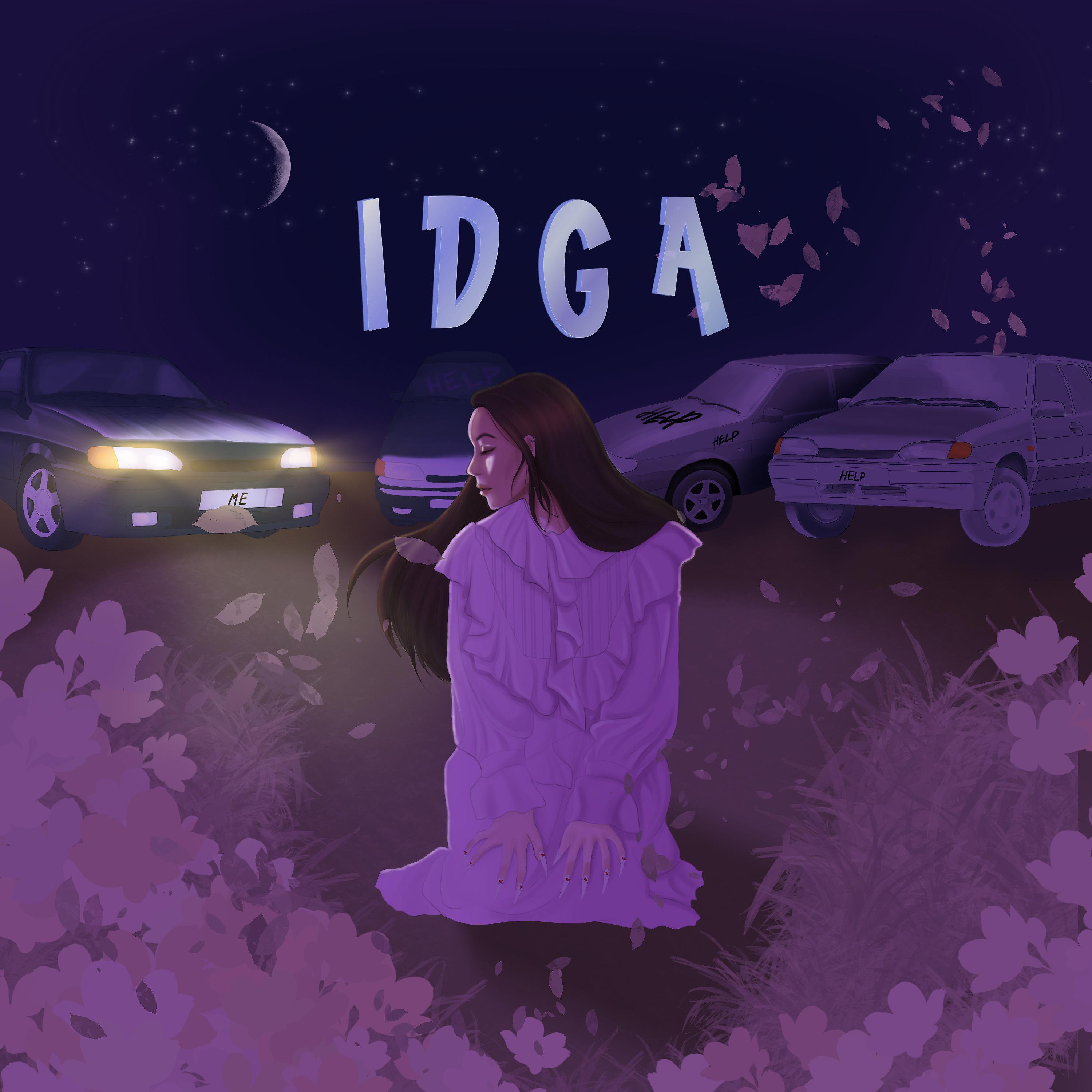 Постер альбома Idga