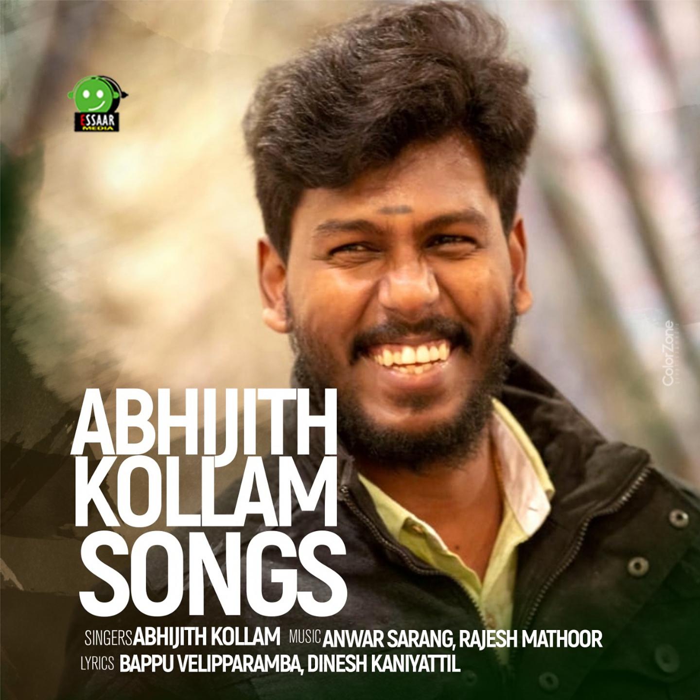 Постер альбома Abhijith Kollam Songs