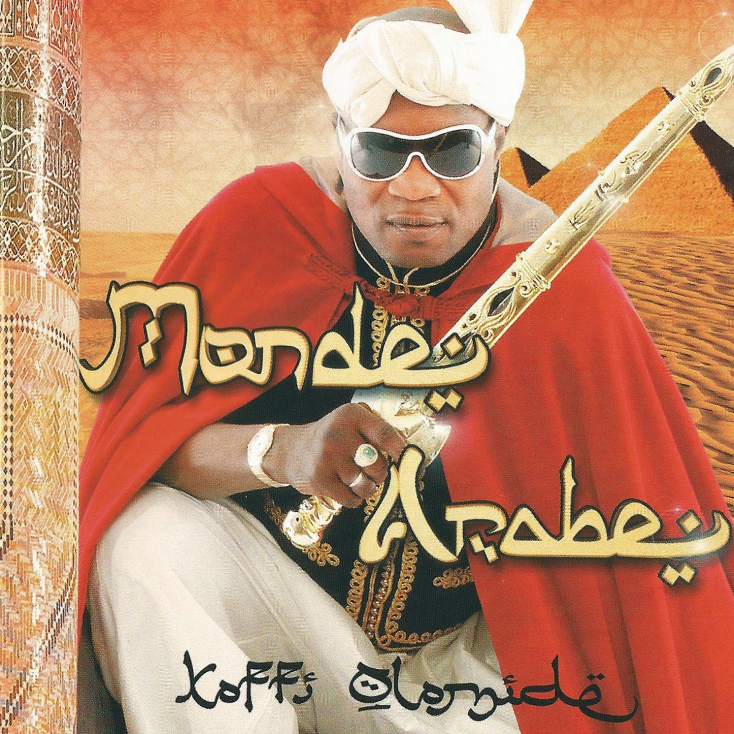 Постер альбома Le monde arabe, vol. 1