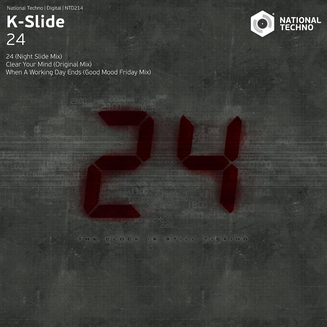 K-Slide - When a Working Day Ends (Good Mood Friday Mix)