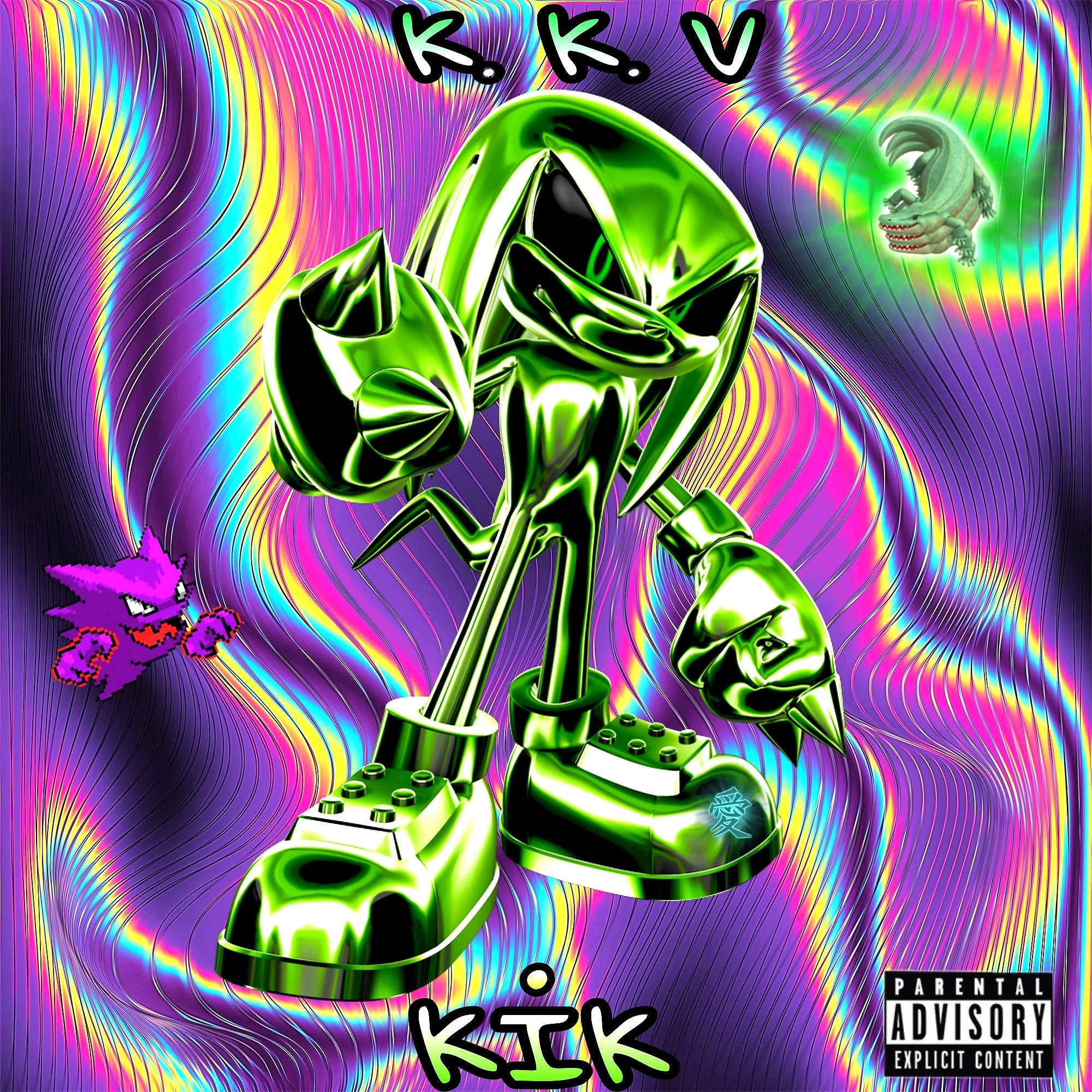Постер альбома K. K. V