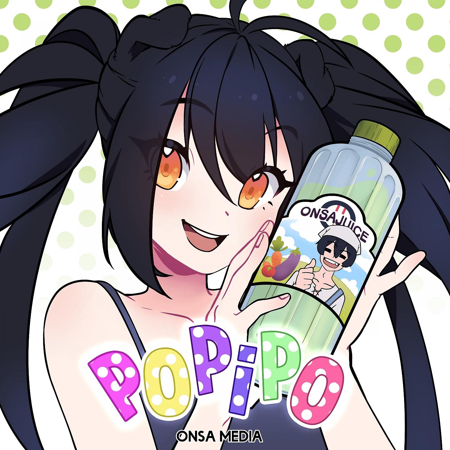Постер альбома PoPiPo