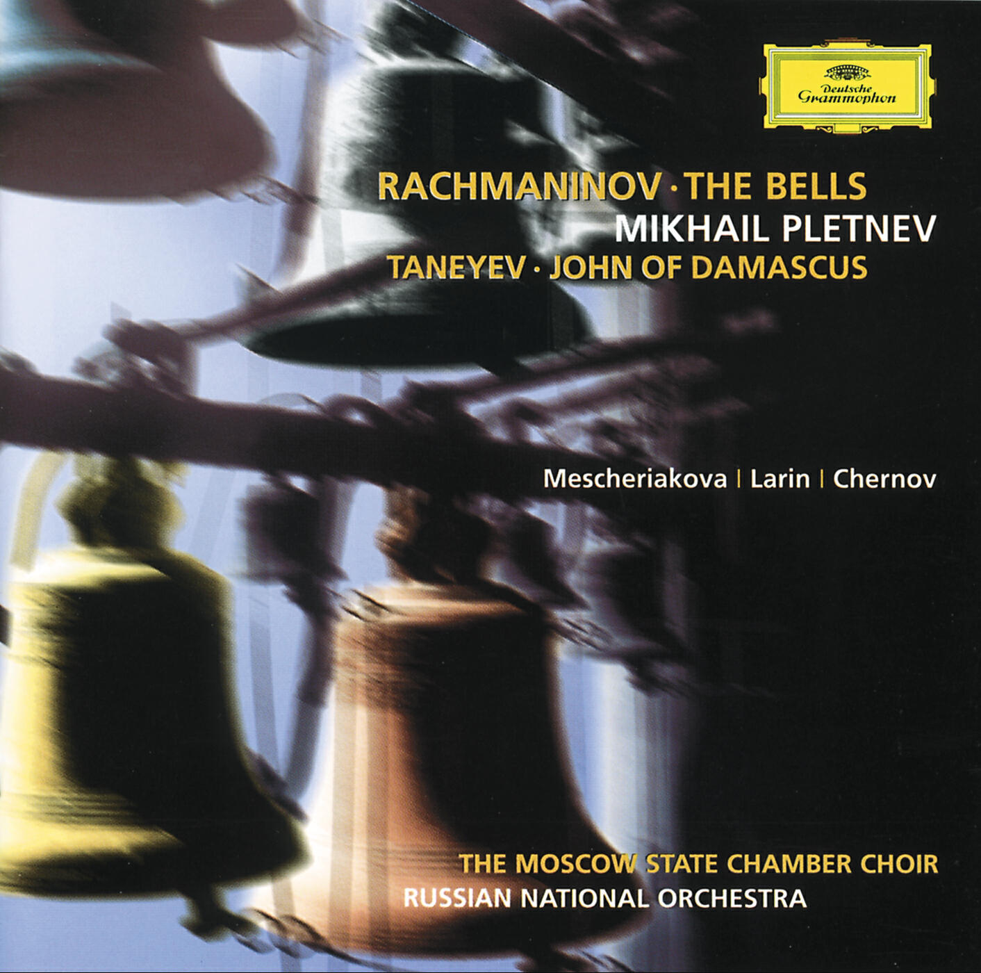 Sergej Larin - Rachmaninov: The Bells, Op. 35 - 1. Allegro ma non tanto (Silver Bells)