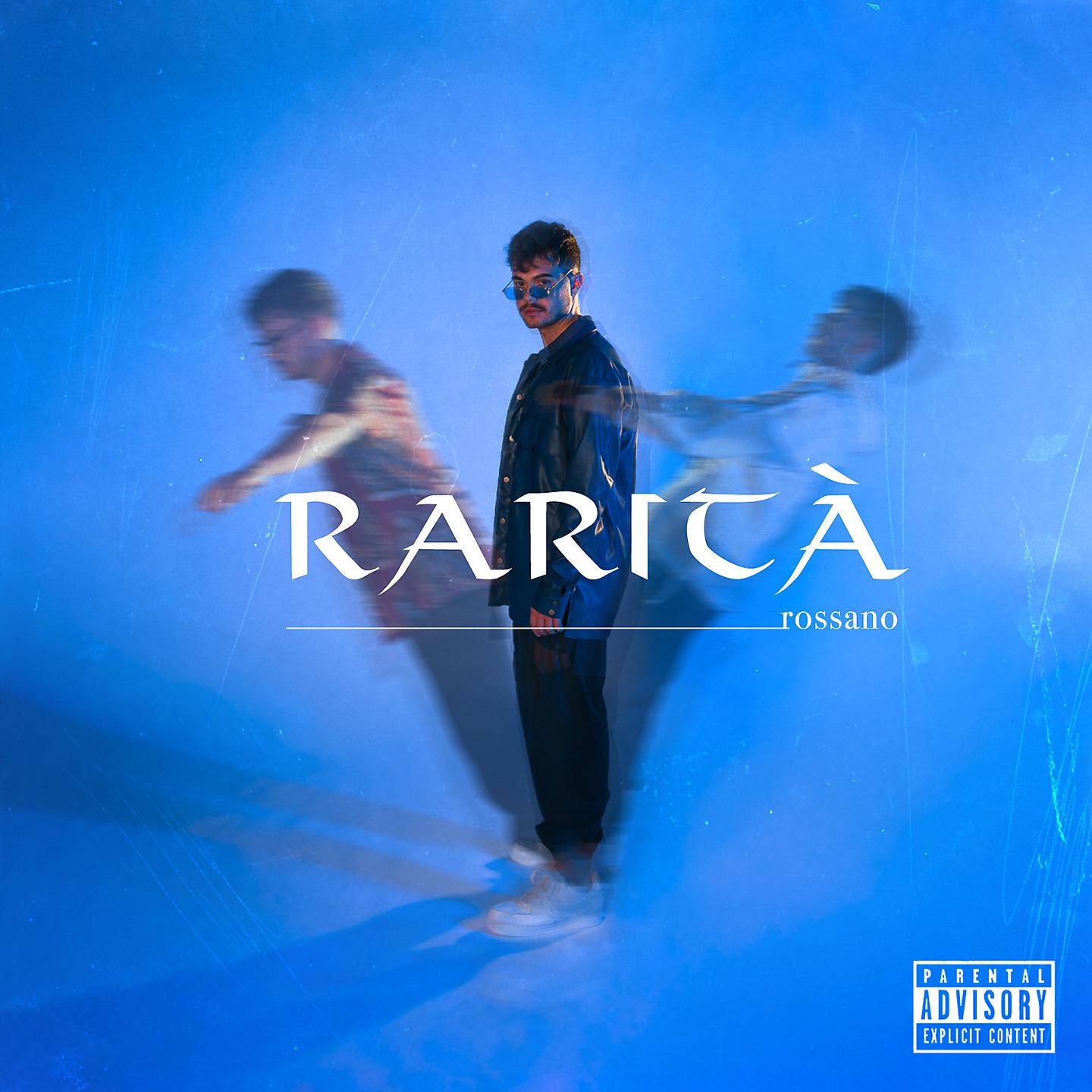 Постер альбома Rarità