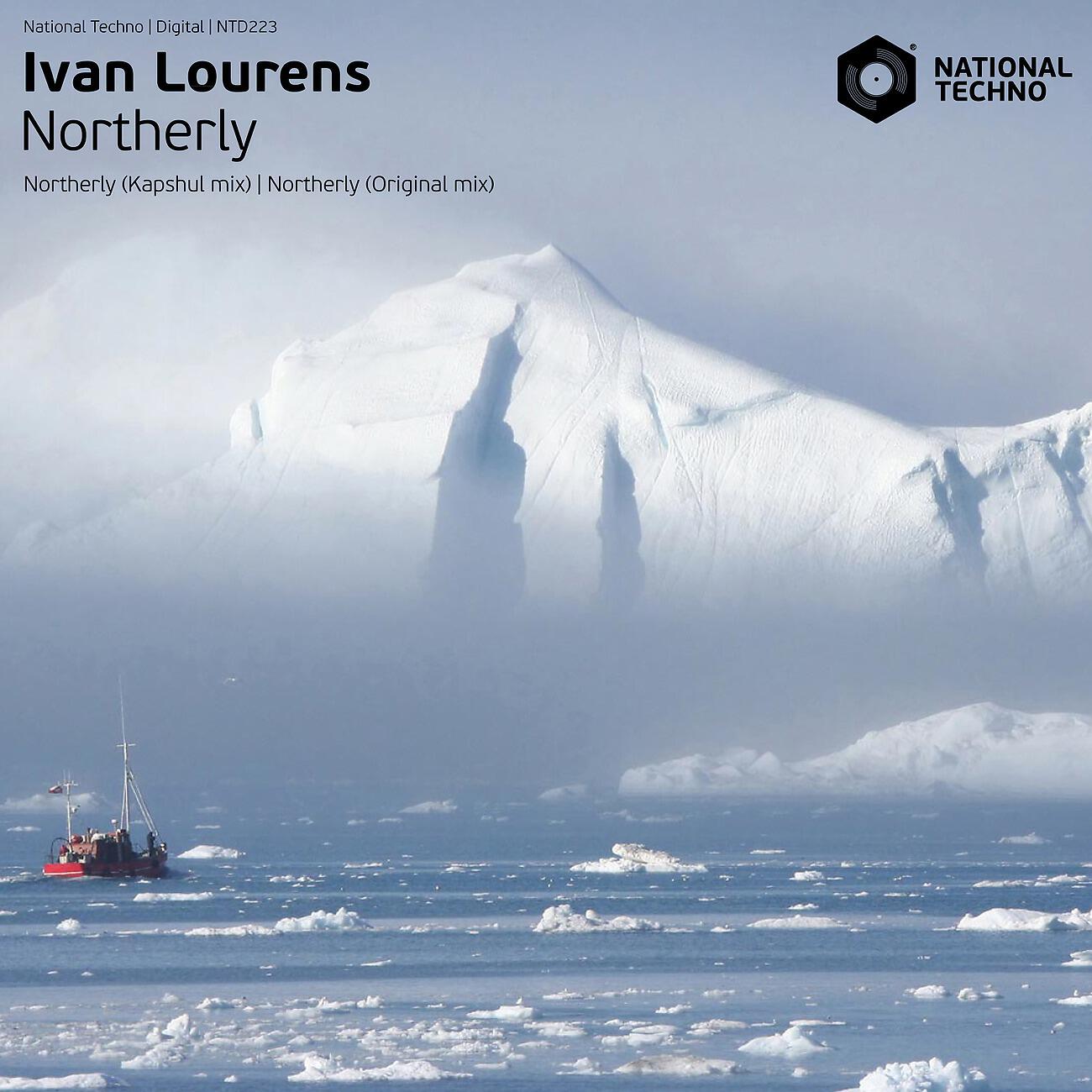 Ivan Lourens - Northerly
