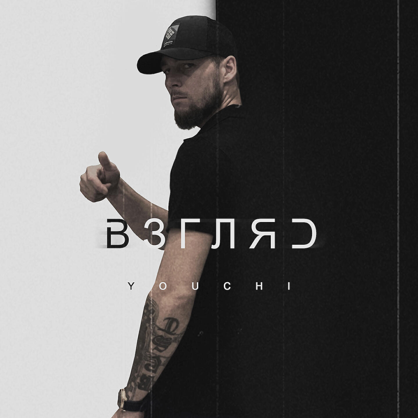 YOUCHI - Взгляд