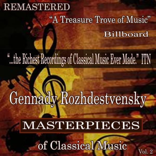 Gennady Rozhdestvensky - Symphony No. 4 in C Major, Op. 47/112: I. Andante allegro heroica