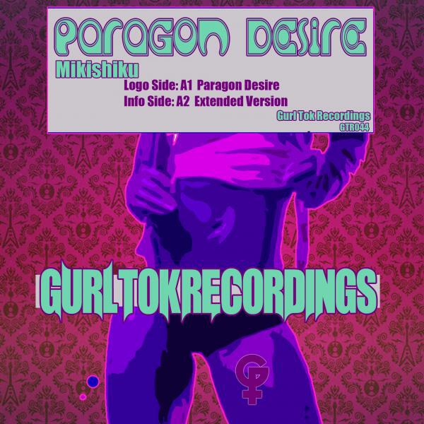 Постер альбома Paragon Desire EP