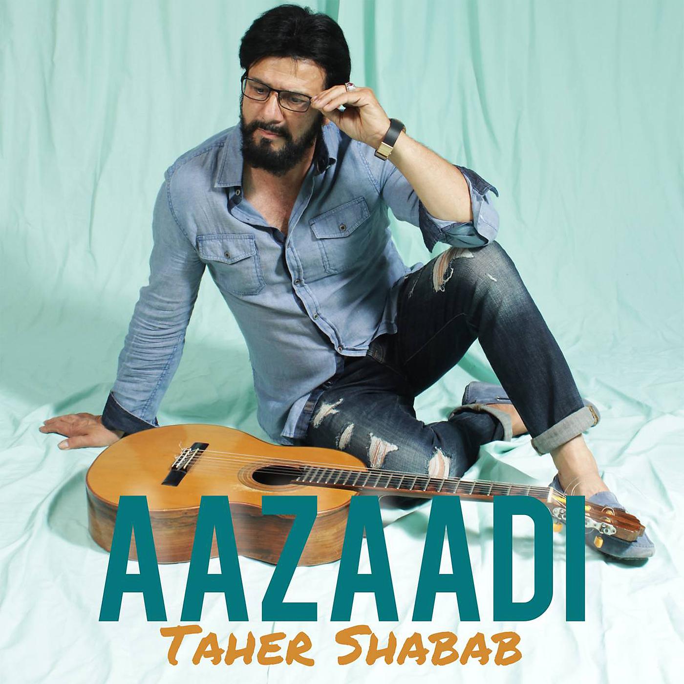 Постер альбома Aazaadi