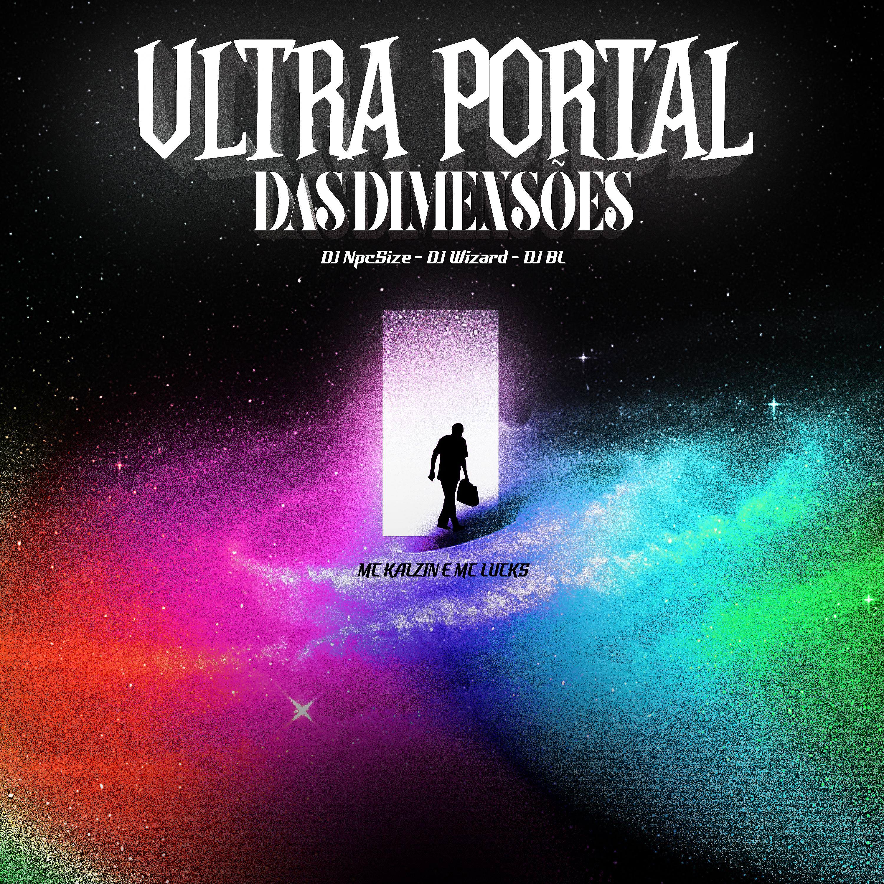 Постер альбома Ultra Portal das Dimensões
