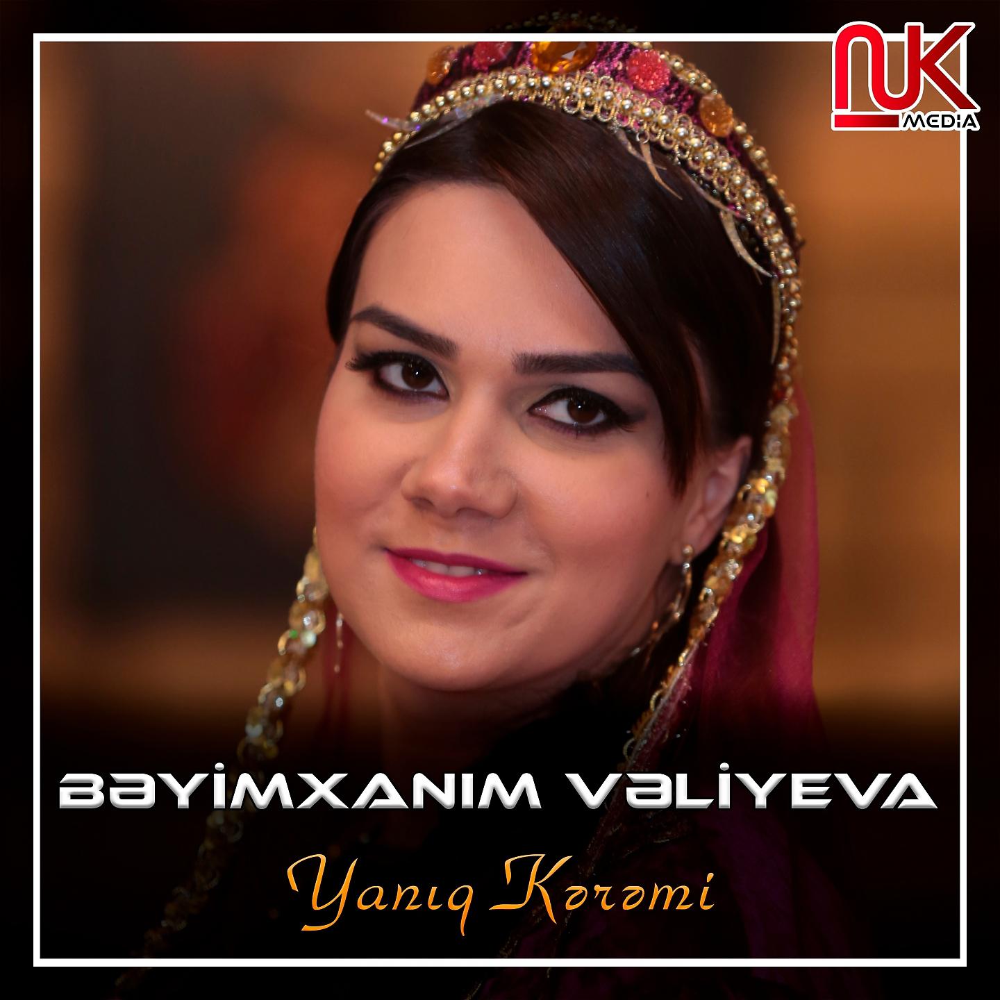 Постер альбома Yanıq Kərəmi