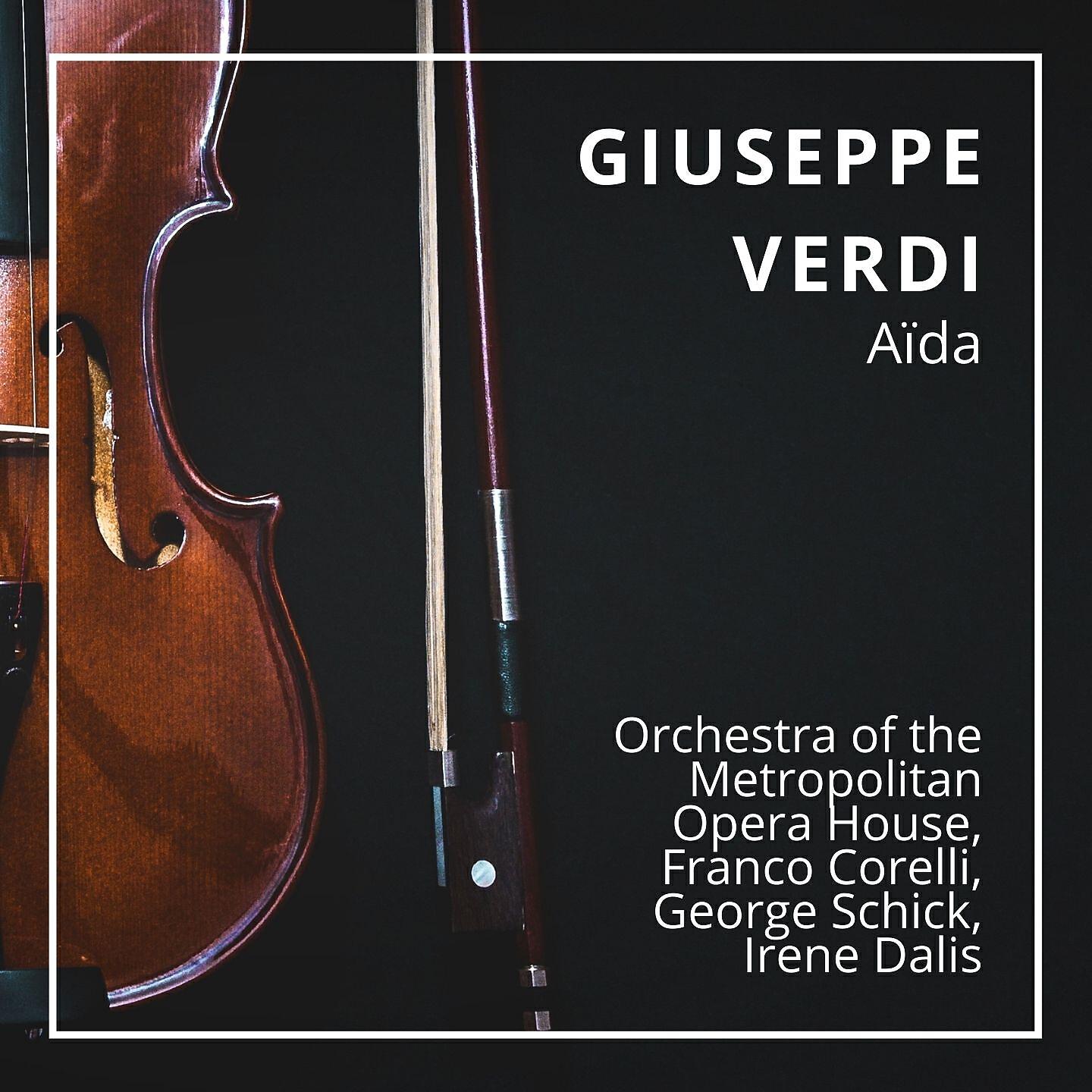 Irene Dalis - Aïda, Act I, Scene 1: 