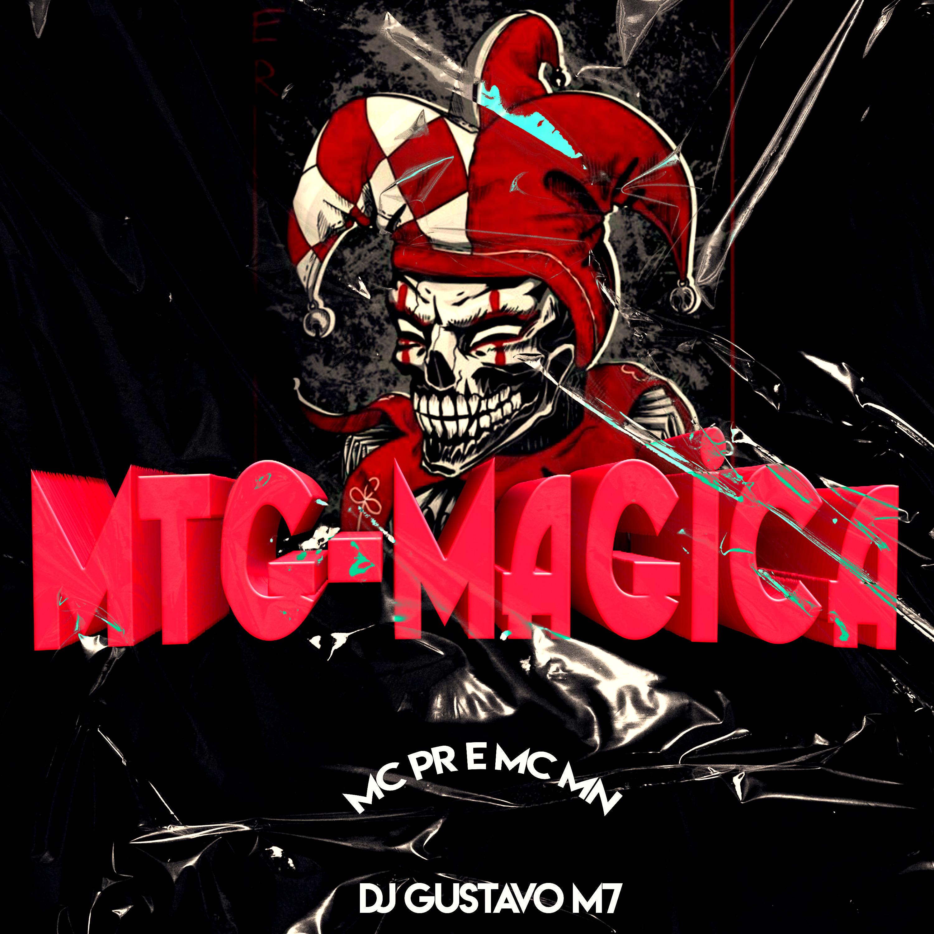 Постер альбома Mtg - Magica