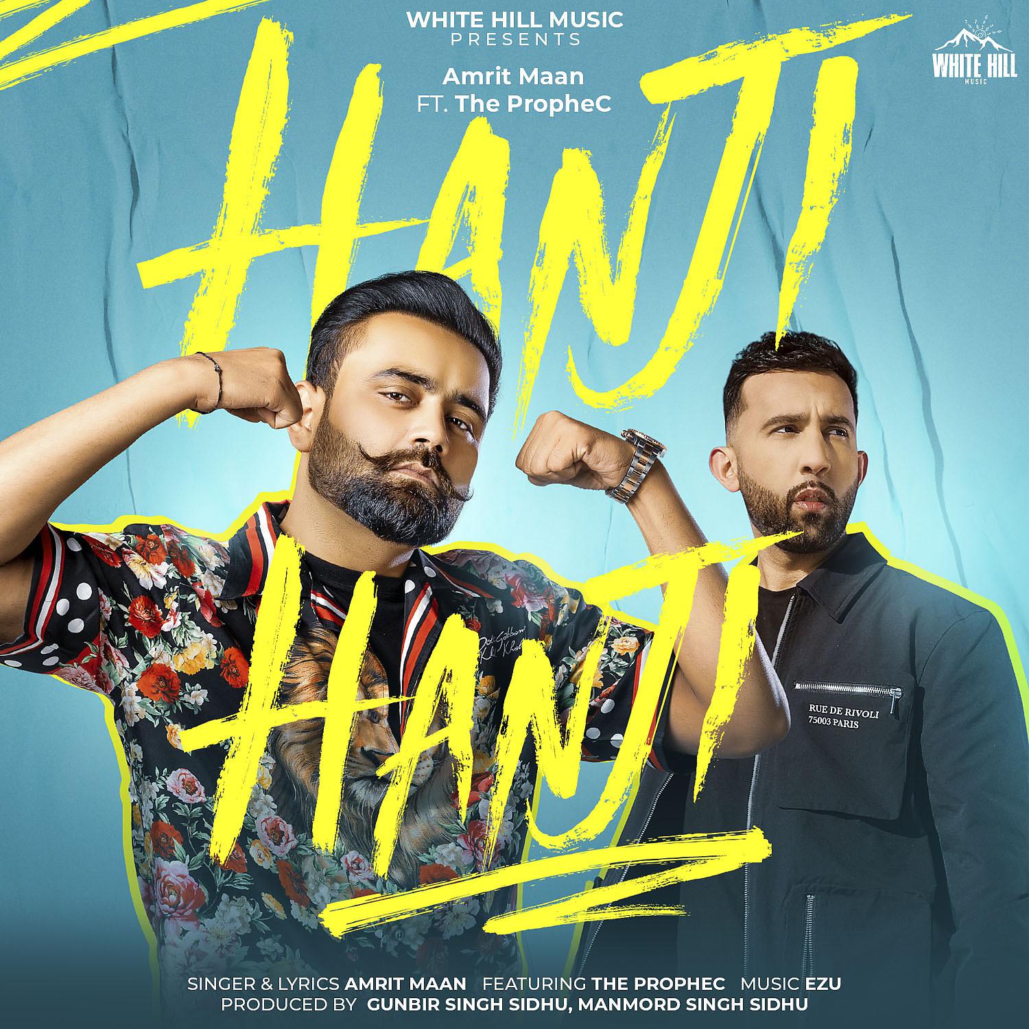 Постер альбома Hanji Hanji