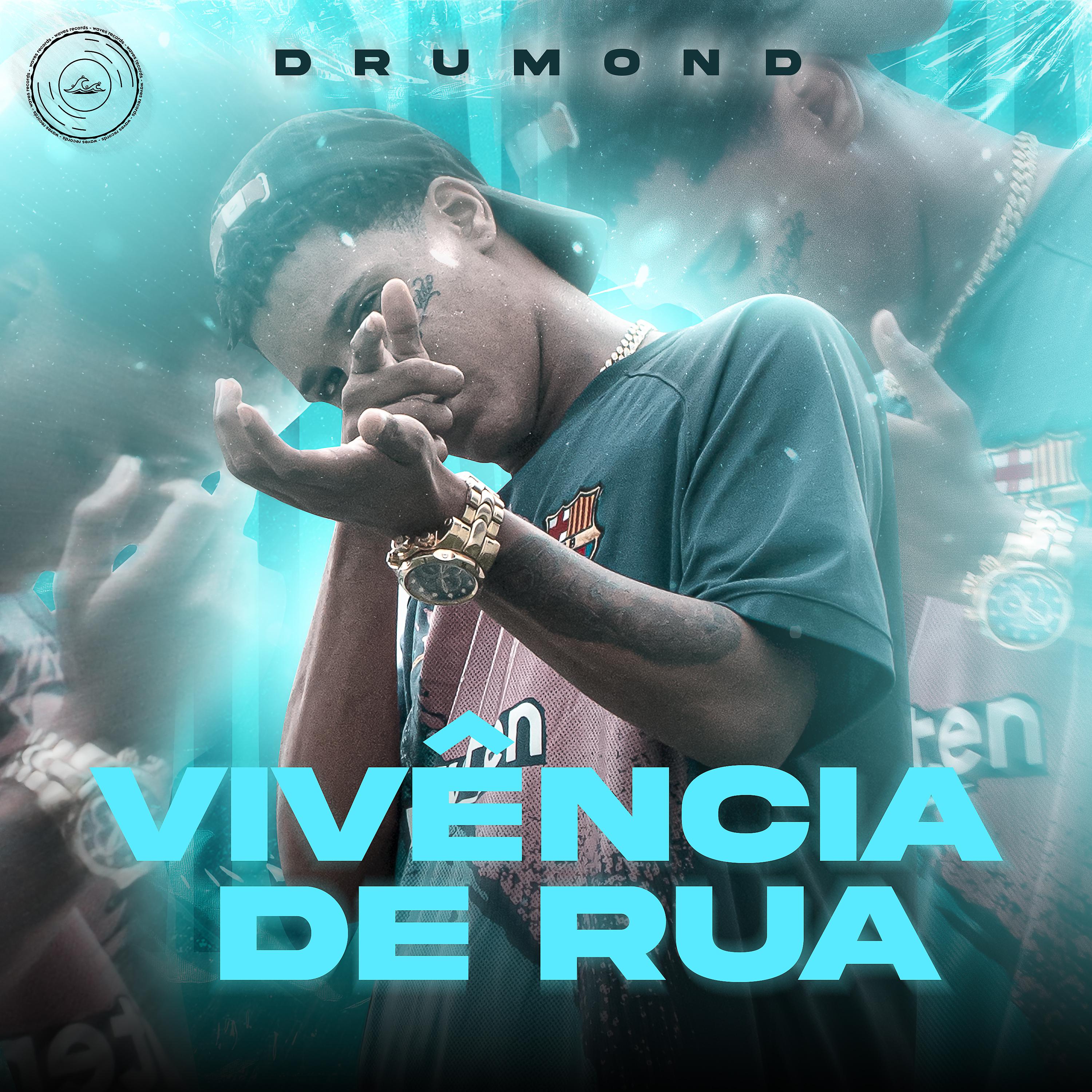 Постер альбома Vivência de Rua
