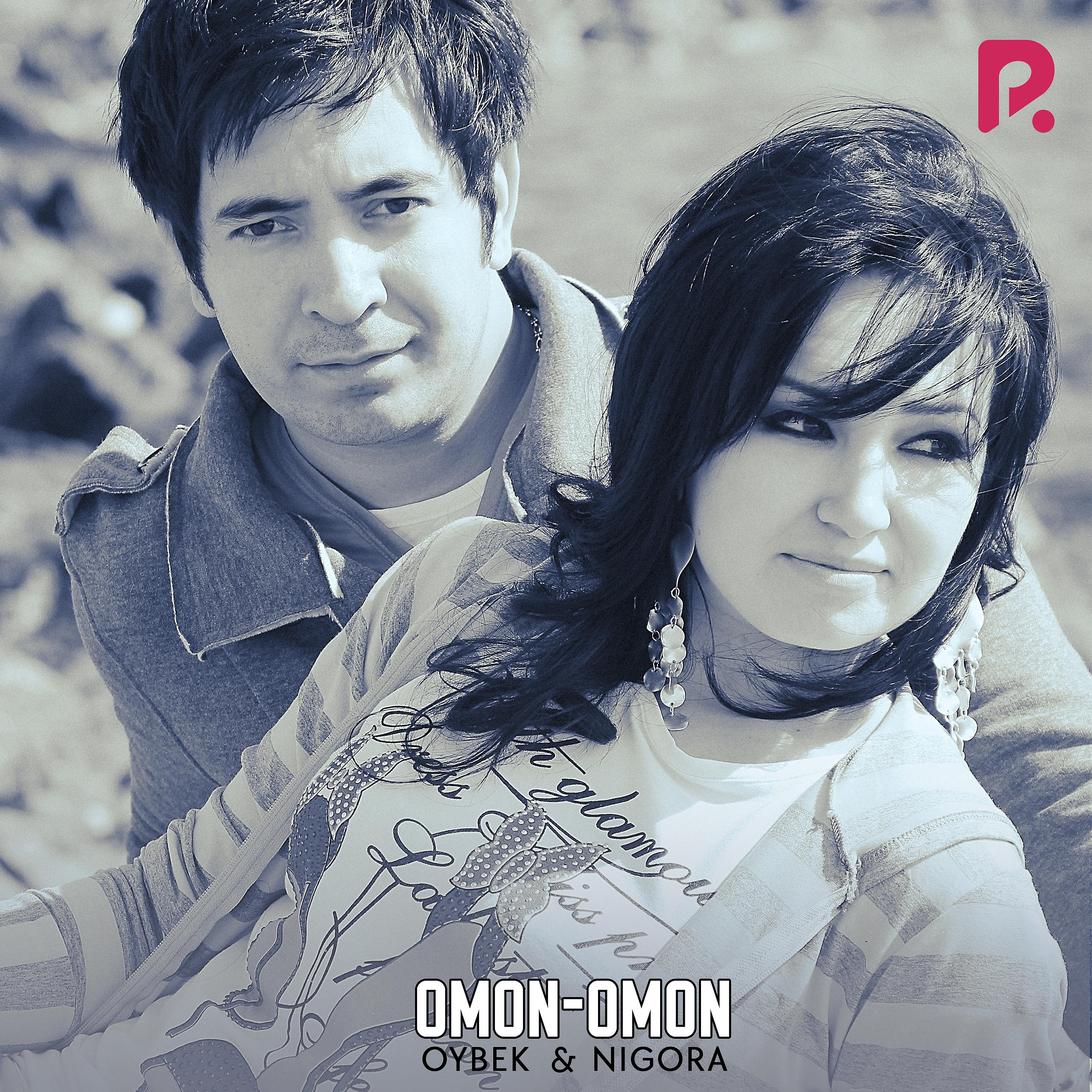 Постер альбома Omon-omon