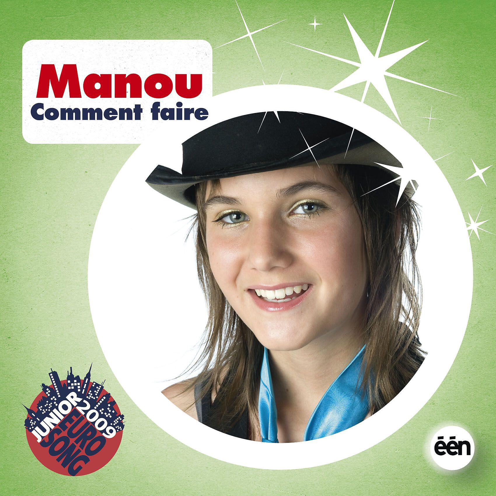 Manou - Comment Faire (Pop)
