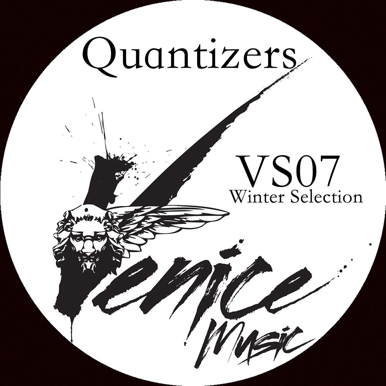Guido Durante - Prosperity (Quantizers Dub Mix)