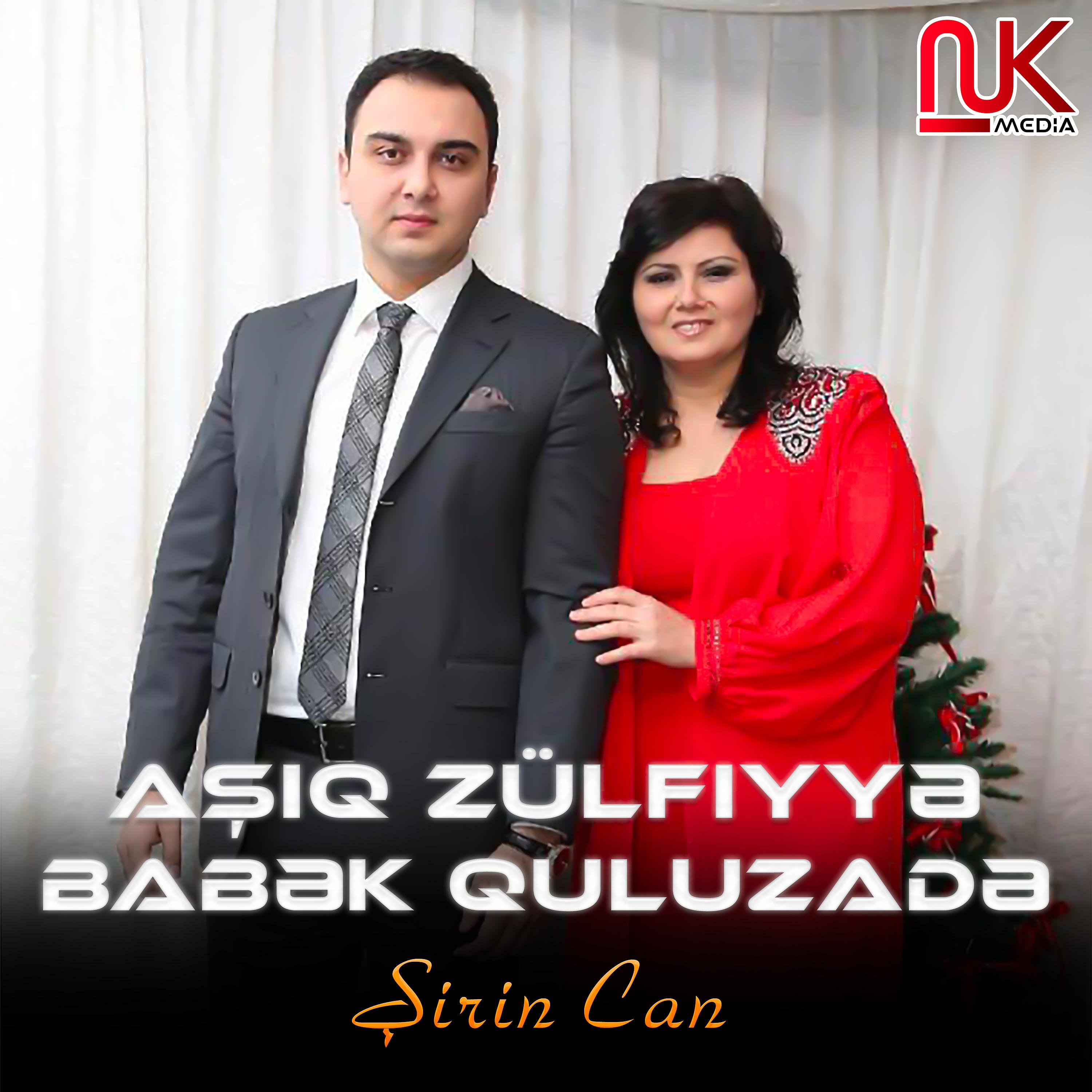 Постер альбома Şirin Can